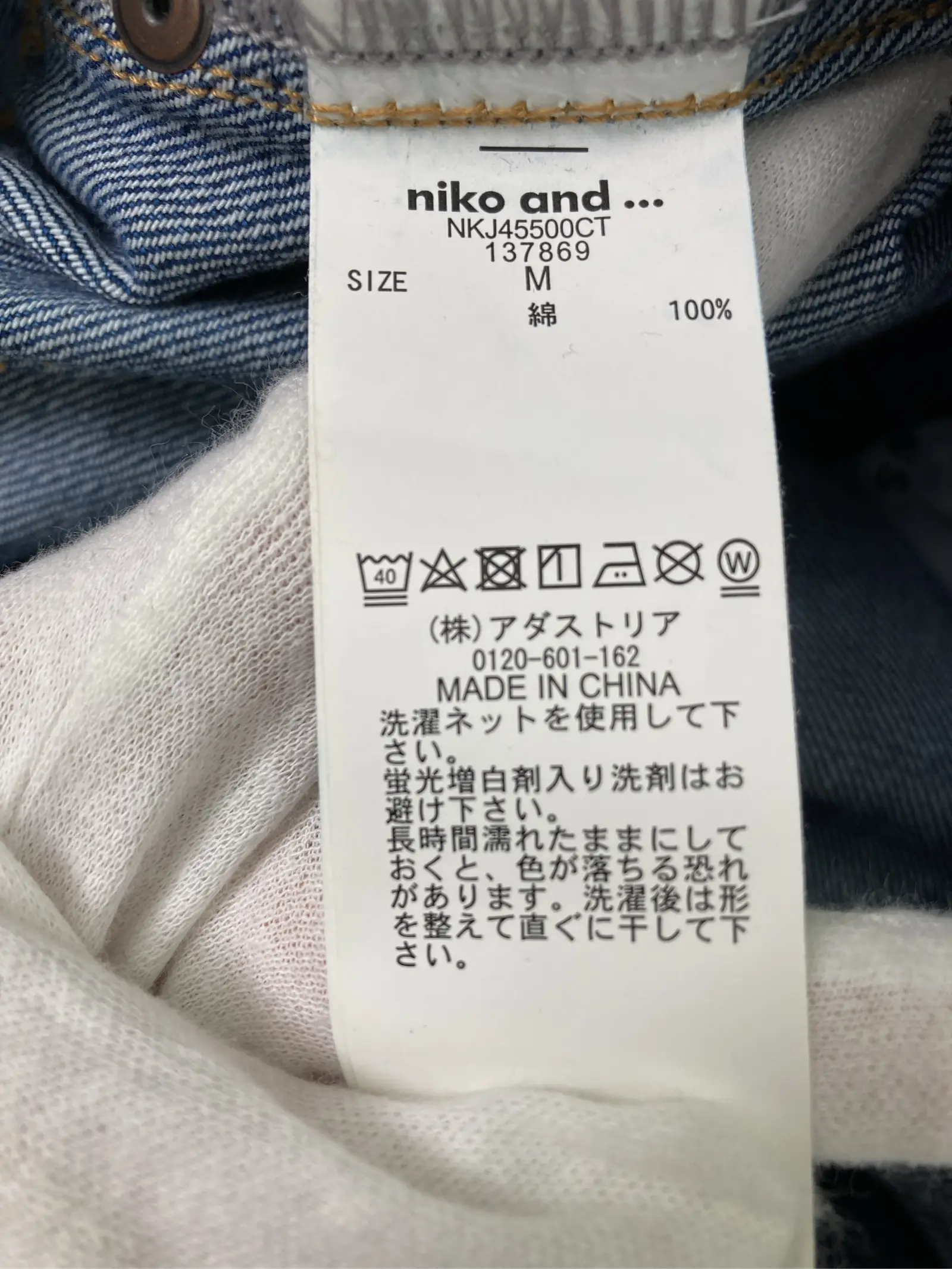 https://r2-worker.digdig.jp/product/cd47f33f-4872-4950-8a6f-fcb62ae705ea/f81285fe-d229-47da-8da5-e83567c0375e