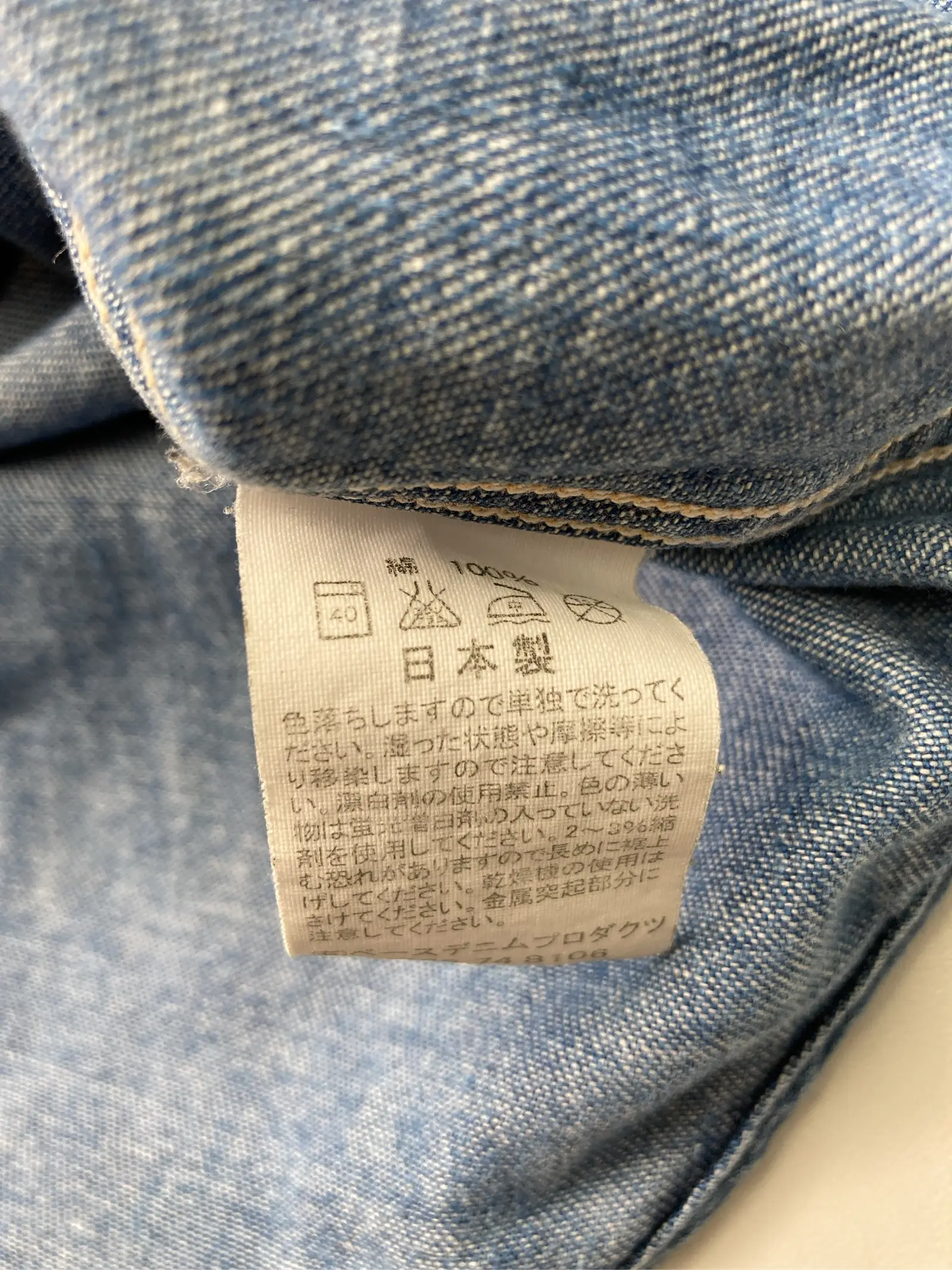https://r2-worker.digdig.jp/product/cd48cee8-72cf-4259-8f49-b5461052ca12/02e6540d-d9dc-4ec8-abdd-38e8516c37c7