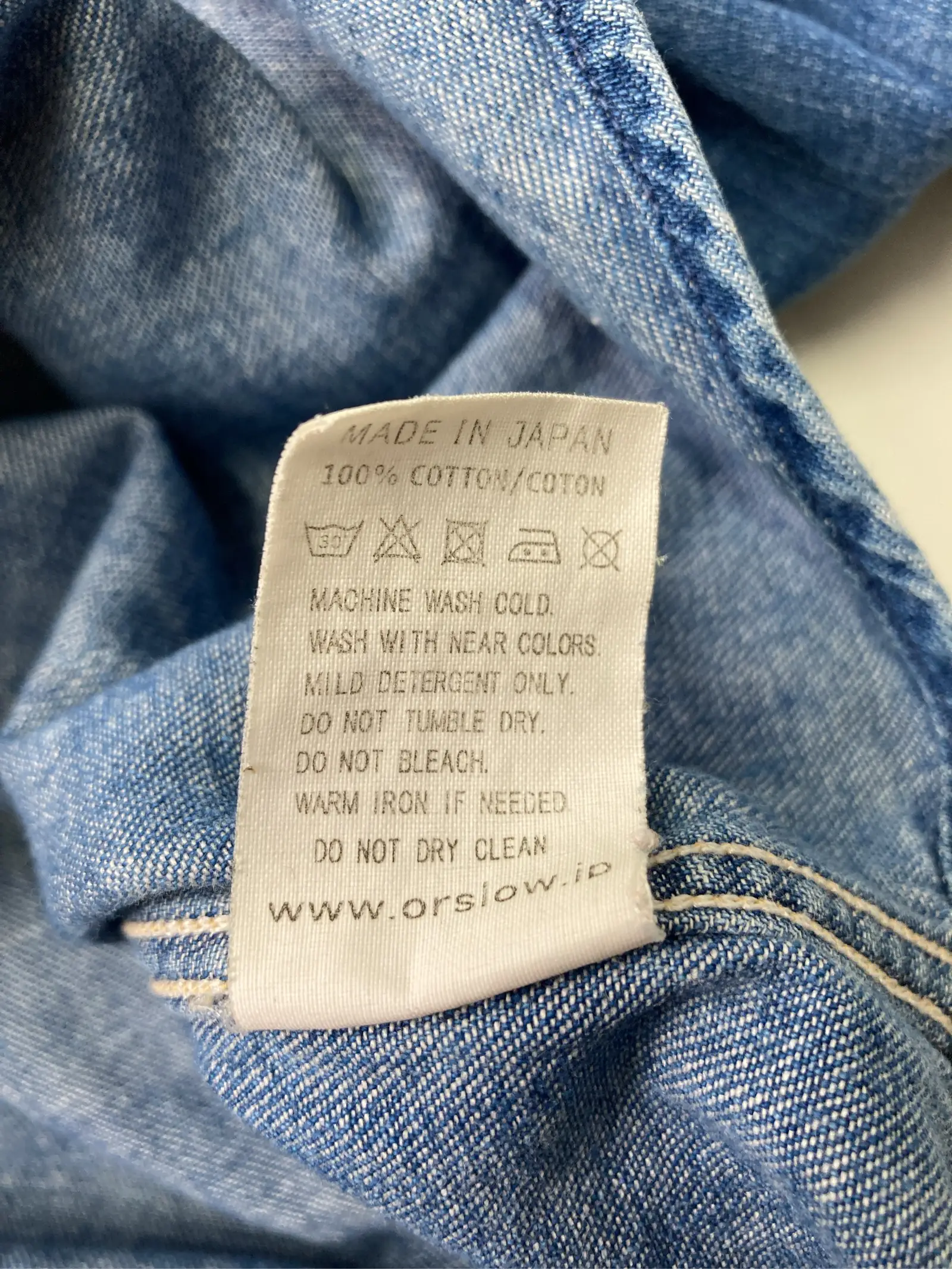 https://r2-worker.digdig.jp/product/cd48cee8-72cf-4259-8f49-b5461052ca12/5683241b-098a-4bc6-a524-0afb782cae27