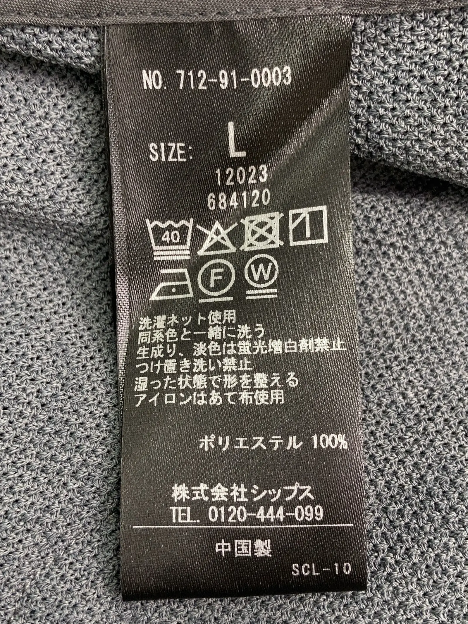 https://r2-worker.digdig.jp/product/cd496830-787a-4880-a1ee-71ee87a08bdb/88750e3a-a466-43b9-ad3c-7b28a8c959bd