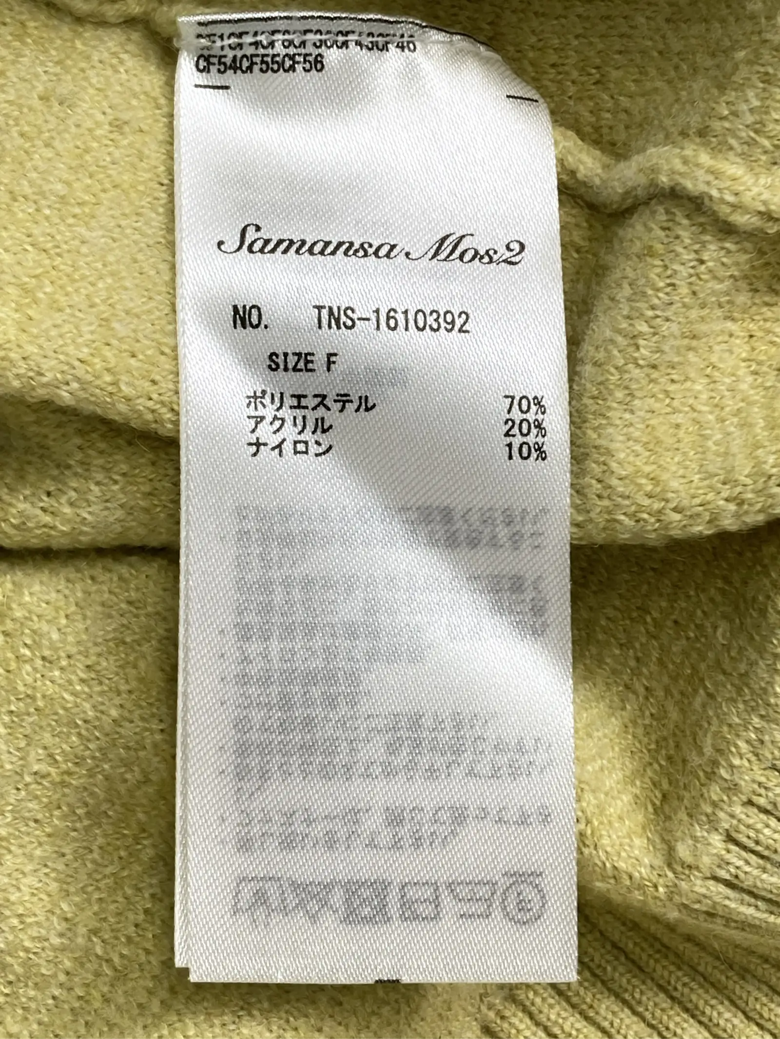 https://r2-worker.digdig.jp/product/cd4bb308-8c4a-40e9-bb58-ac10aae0efae/9ec48735-21e2-4c85-841f-d48803b1adc5