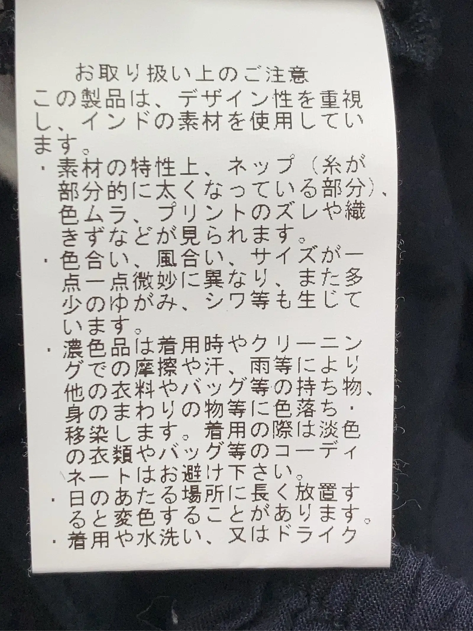 https://r2-worker.digdig.jp/product/cd4c4d28-c507-4d08-b8e3-bba8e2fbcfaa/a2f34ac3-bc09-4cf8-8527-59c9acdbaa9c
