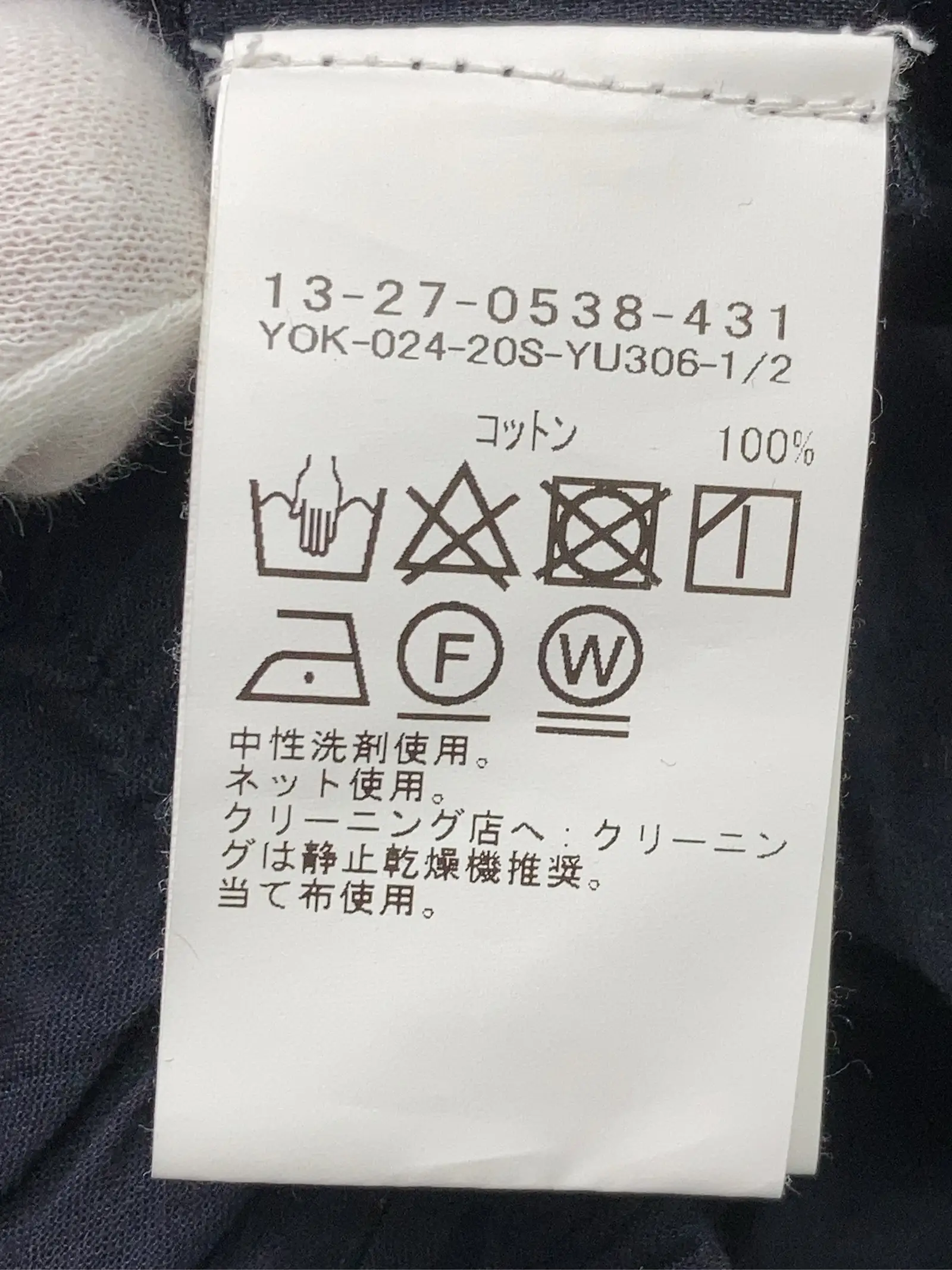 https://r2-worker.digdig.jp/product/cd4c4d28-c507-4d08-b8e3-bba8e2fbcfaa/b0ef4812-0a0f-461c-805c-d089ff882fba