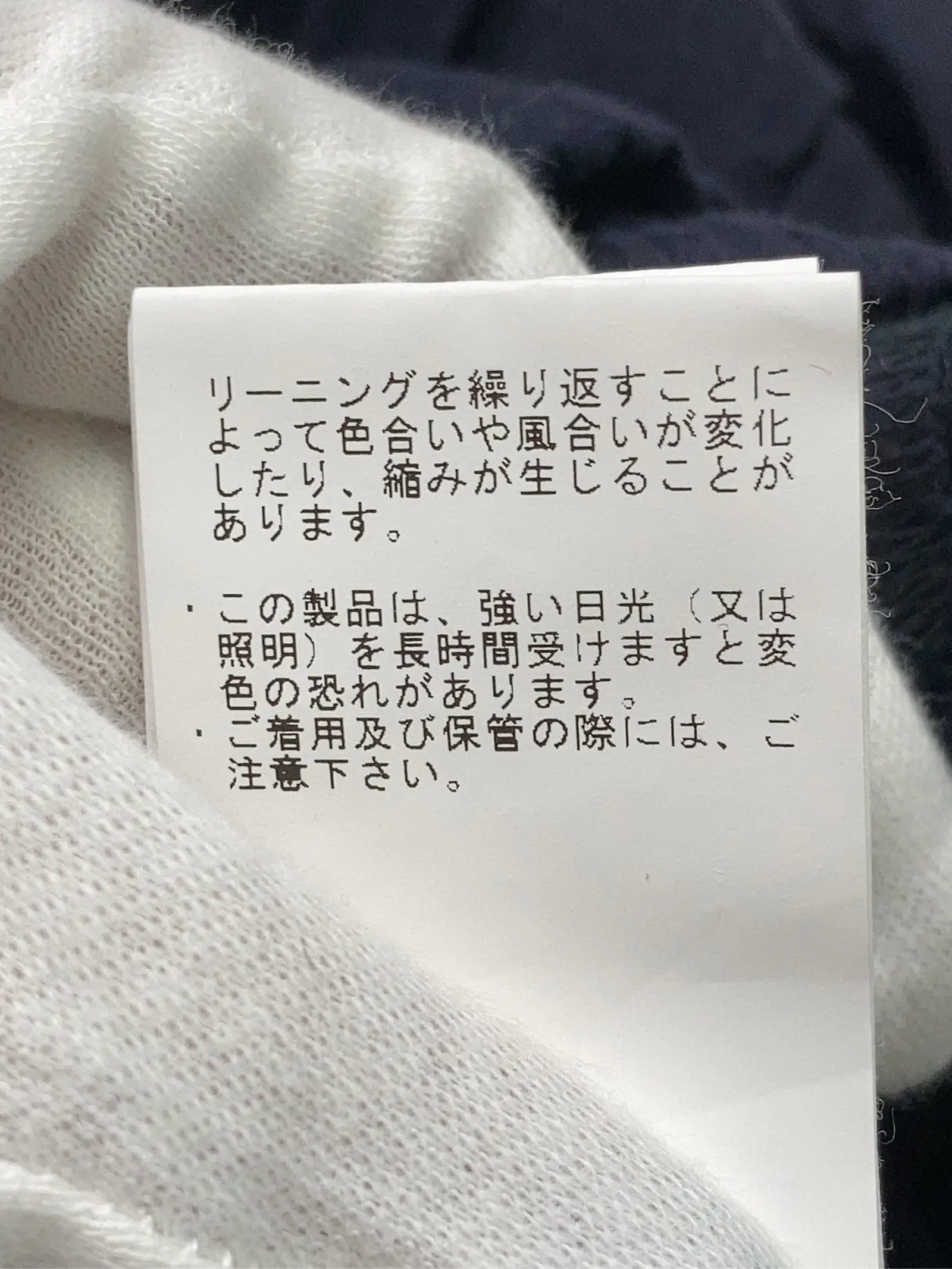 https://r2-worker.digdig.jp/product/cd4c4d28-c507-4d08-b8e3-bba8e2fbcfaa/f82939b1-c562-42d9-8928-aa664b6eee40