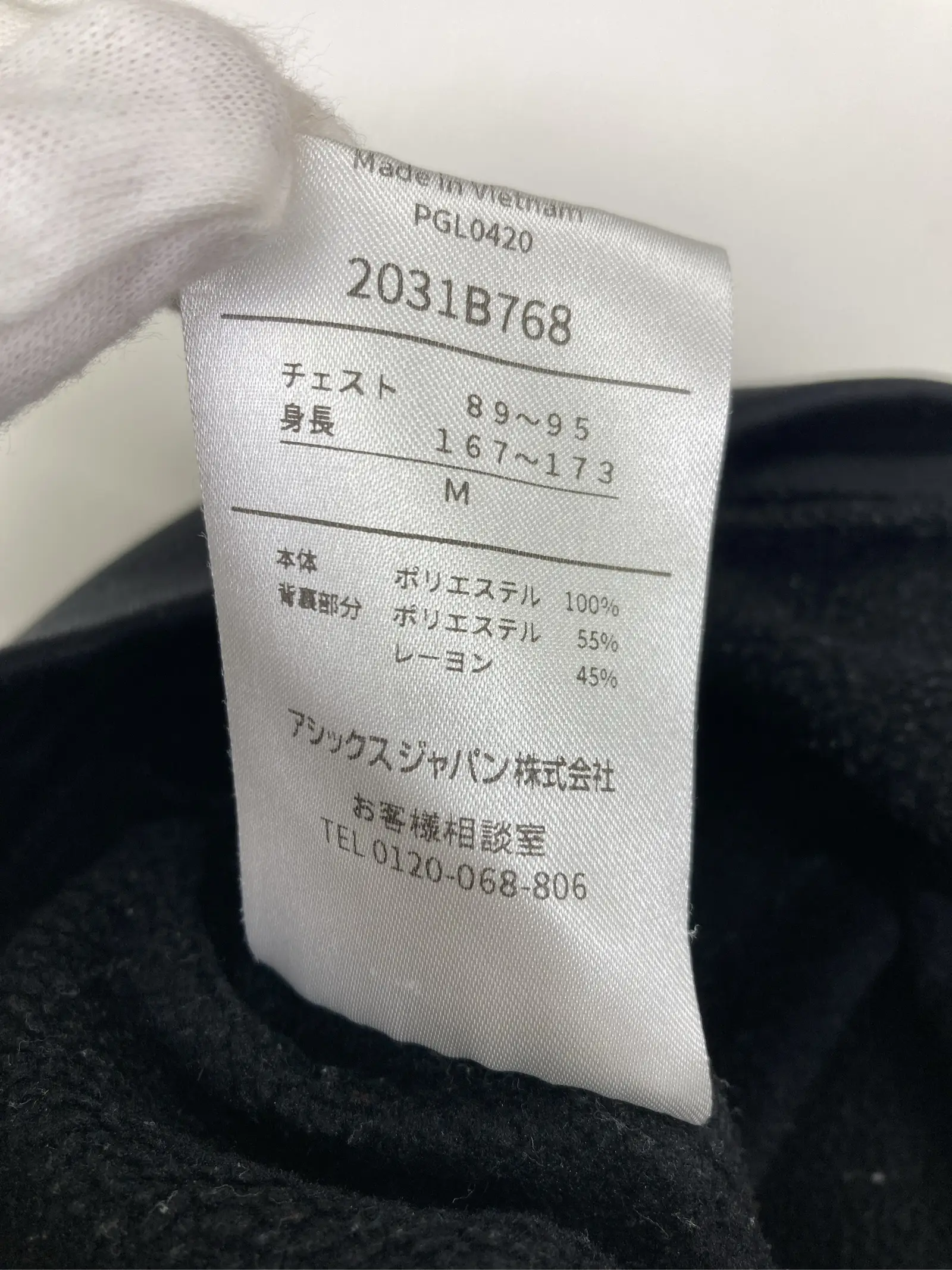 https://r2-worker.digdig.jp/product/cd501171-3081-45eb-8e56-6df7a27cd567/32db1cd3-4709-4519-a99c-a16bfac14f0d