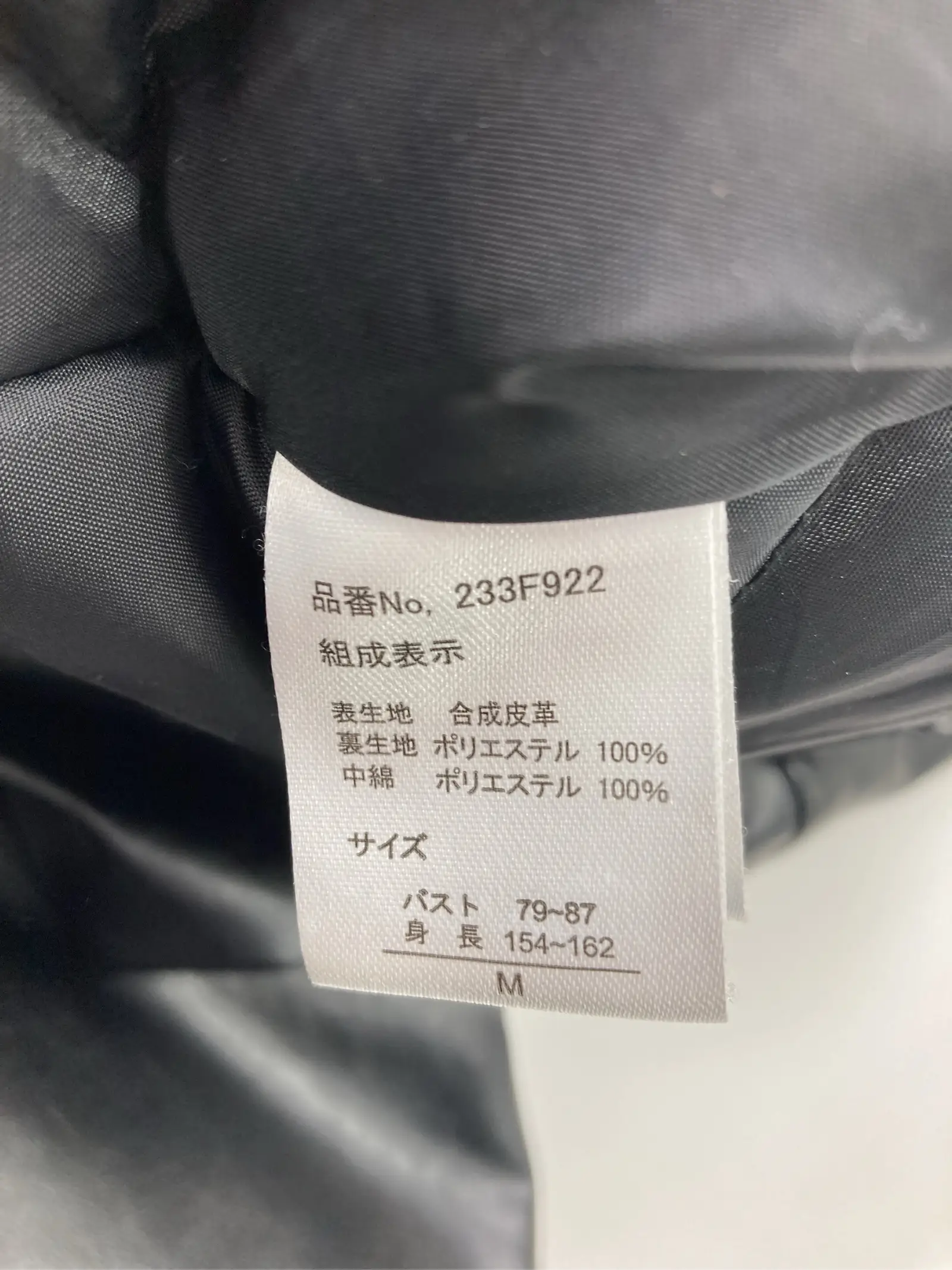 https://r2-worker.digdig.jp/product/cd505bda-bc9d-4d08-a0c2-4278ff450cc7/323cd939-3833-408d-a613-87f9e5a56c49