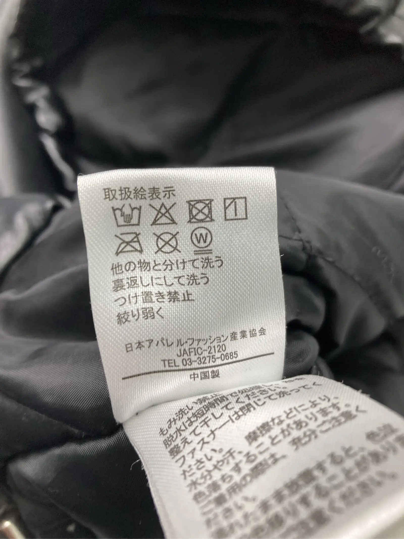 https://r2-worker.digdig.jp/product/cd505bda-bc9d-4d08-a0c2-4278ff450cc7/8db41d33-f9dd-445a-9e3a-ecab9513670f