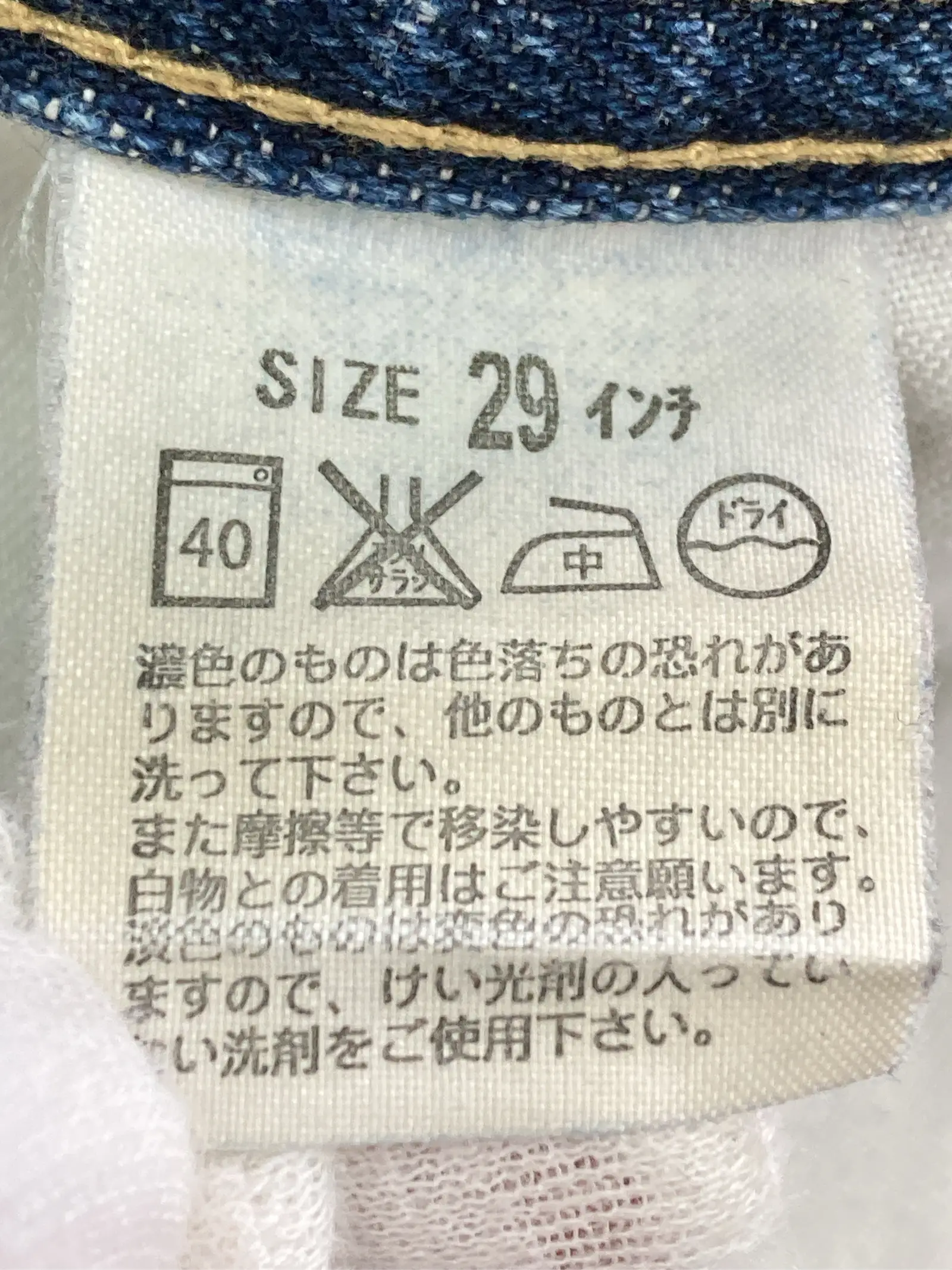https://r2-worker.digdig.jp/product/cd514a77-26f8-4d4d-b388-c171a97747e9/007a6fbb-d7fa-40b6-881a-f81f87b26c43