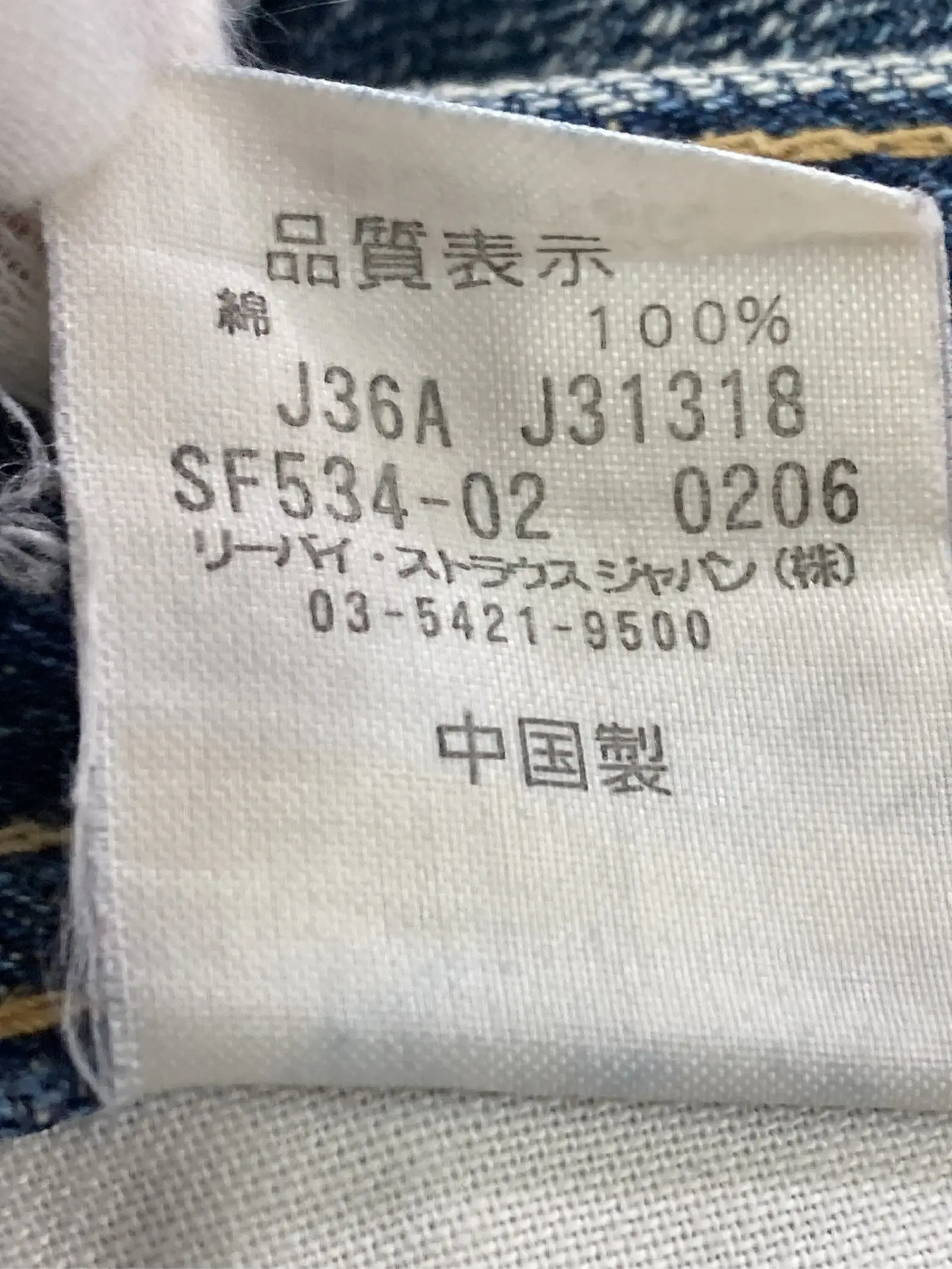 https://r2-worker.digdig.jp/product/cd514a77-26f8-4d4d-b388-c171a97747e9/c3db1141-3817-4369-960c-7b935bc10b05