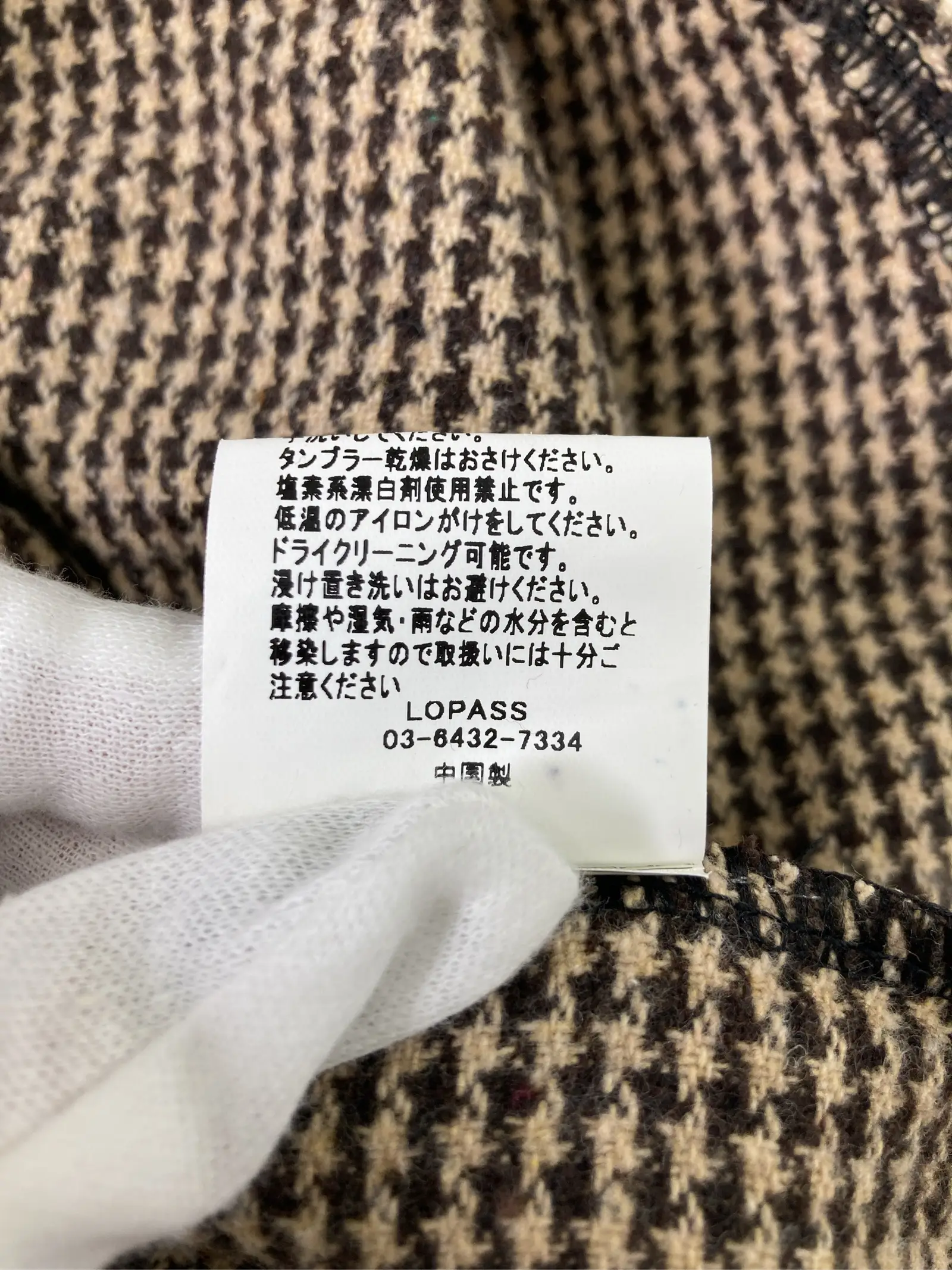 https://r2-worker.digdig.jp/product/cd529089-adb2-4df0-a618-d86069063254/3cfd259d-44cb-4ae5-ab48-e8d88dbd75ef