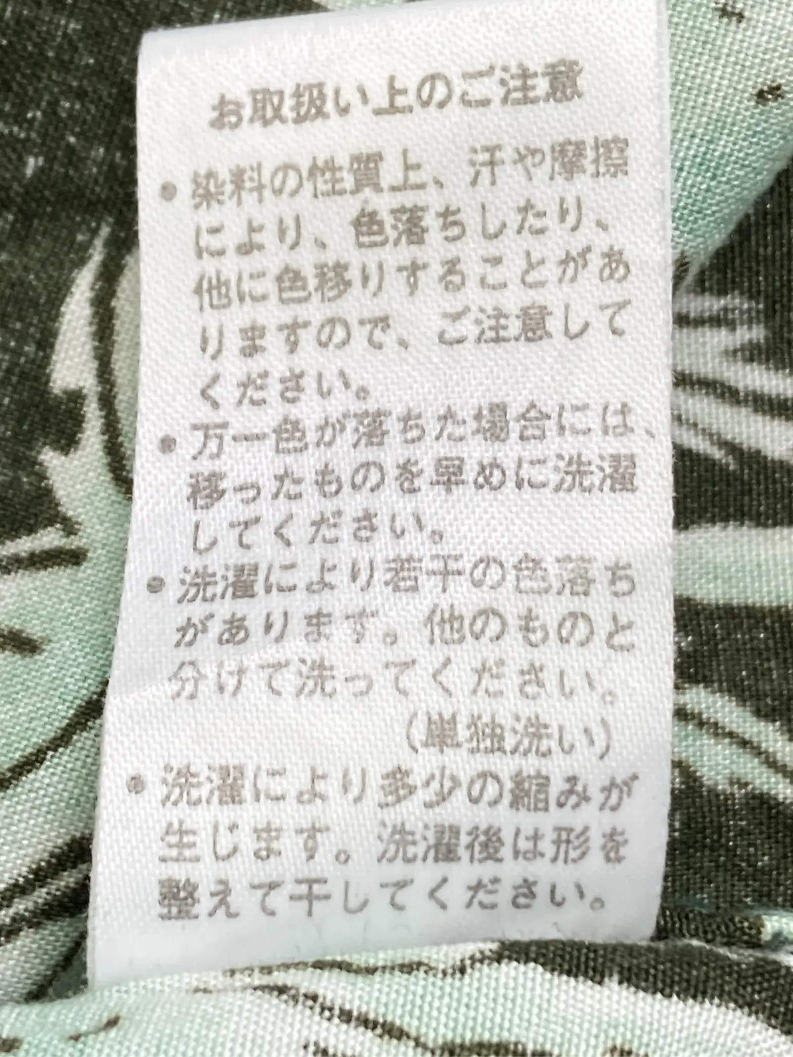 https://r2-worker.digdig.jp/product/cd52bc46-aab3-458f-afd8-7364be57ff59/b59331c4-8f00-4ffa-b2e7-fa0a5df606b6