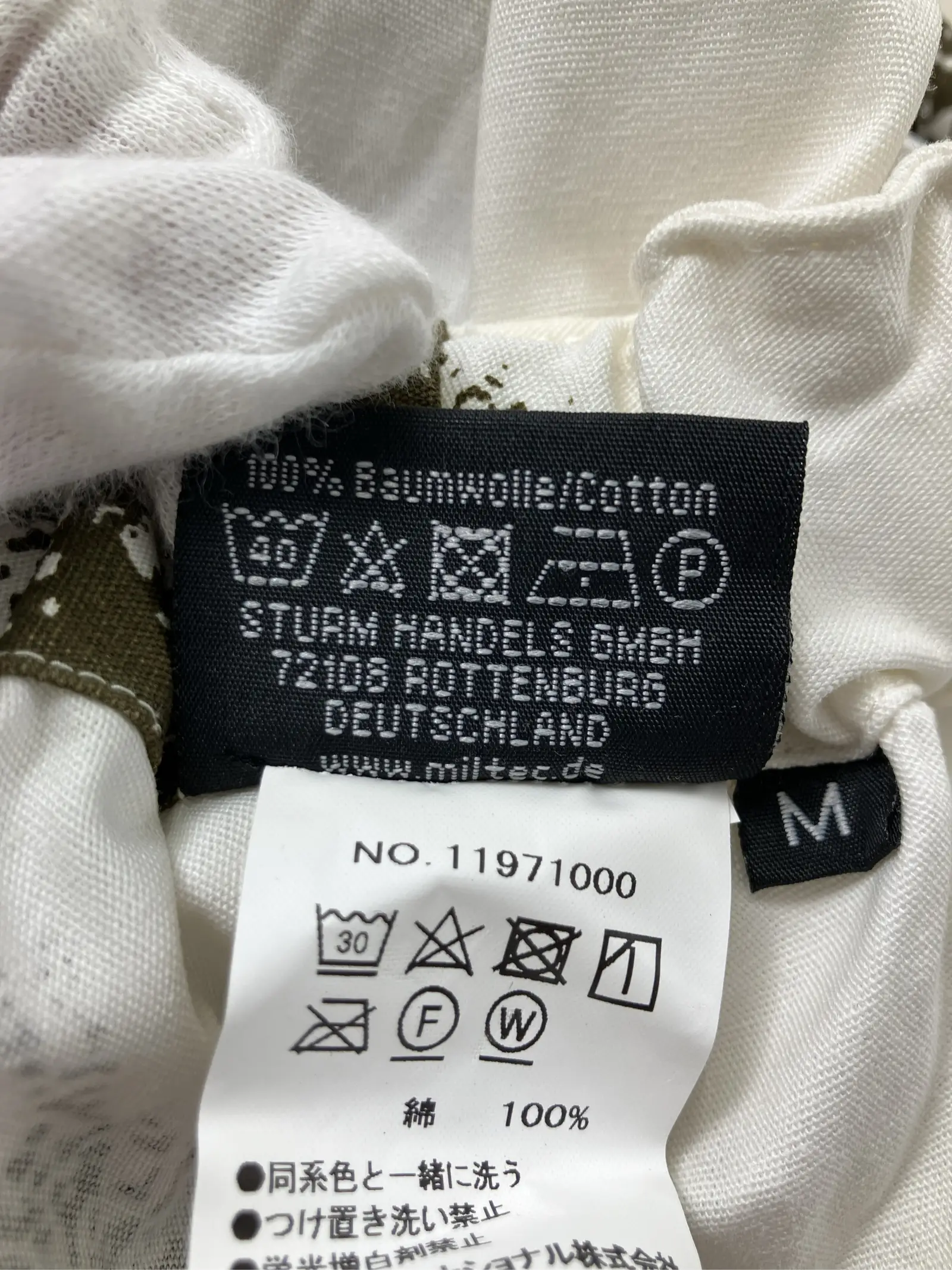 https://r2-worker.digdig.jp/product/cd532f0e-9fd8-40c3-a3e3-02f58f4eb046/a8356add-aaf4-47a5-85b7-fd22a5d97b96