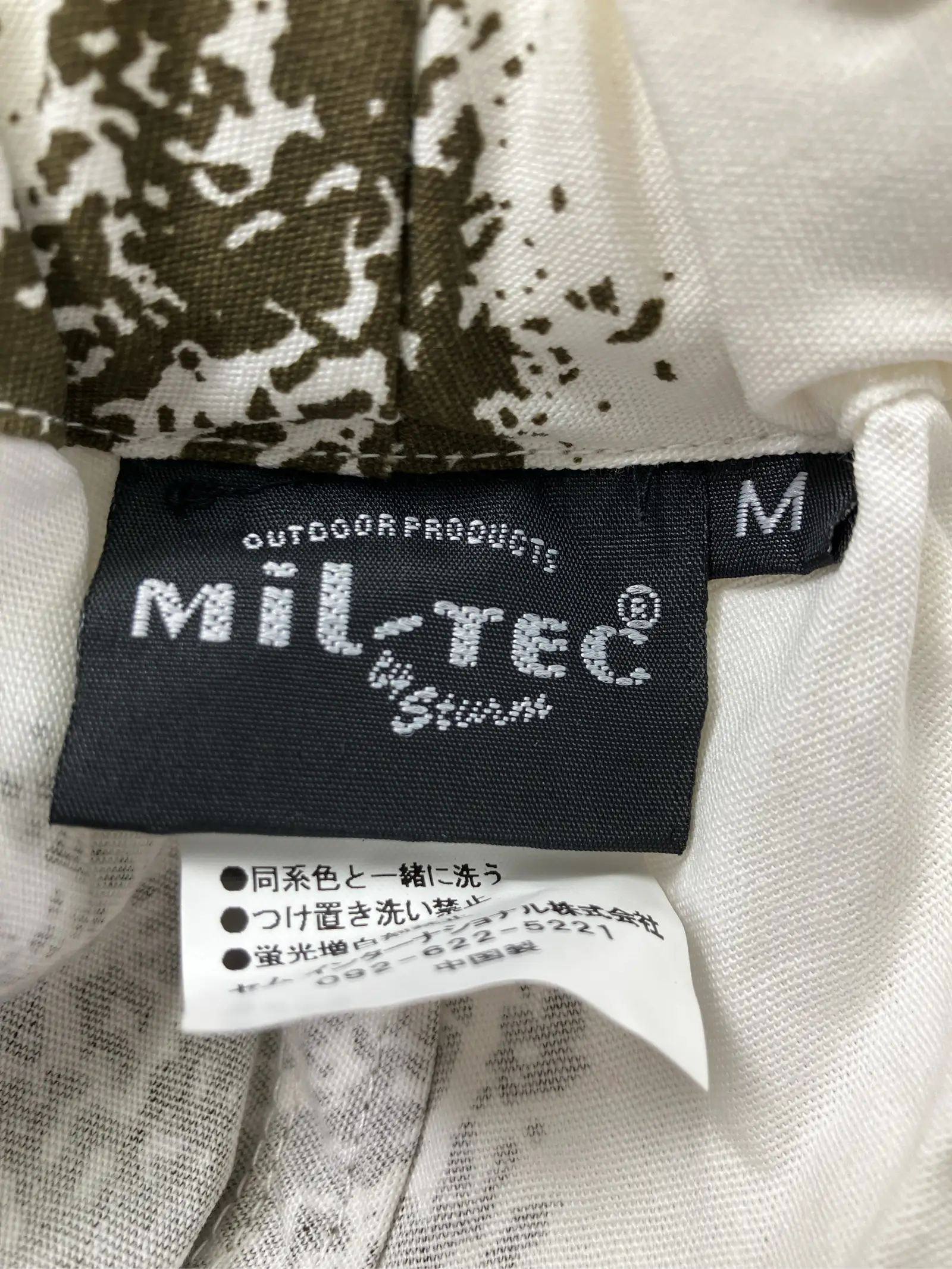 https://r2-worker.digdig.jp/product/cd532f0e-9fd8-40c3-a3e3-02f58f4eb046/b78442e3-c083-4f9a-b03e-a44ee8bf0cfc