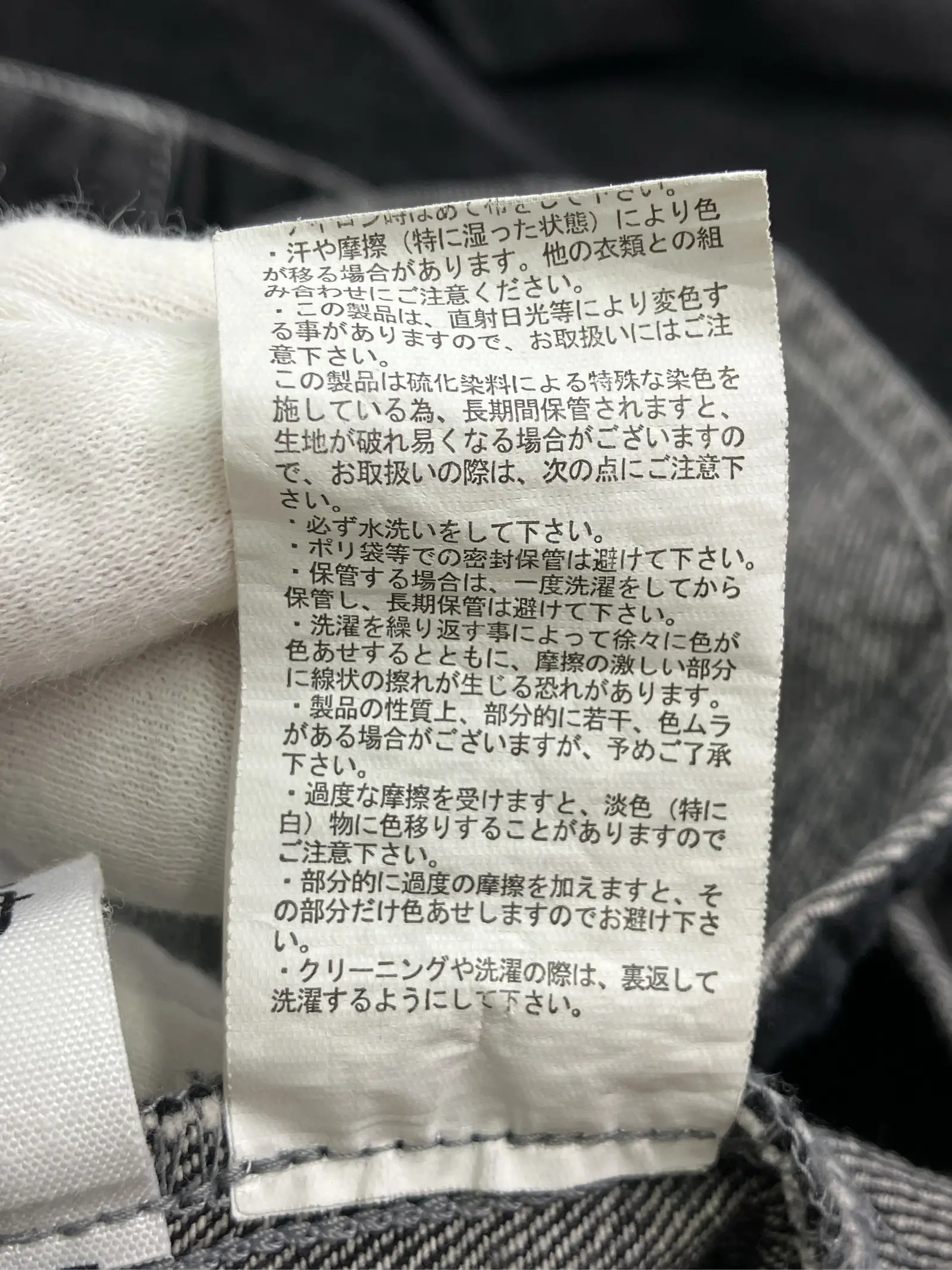 https://r2-worker.digdig.jp/product/cd5816a3-fade-4a4f-90e5-de0b76770cfe/ea69aae3-8754-41c2-845b-450038986e72