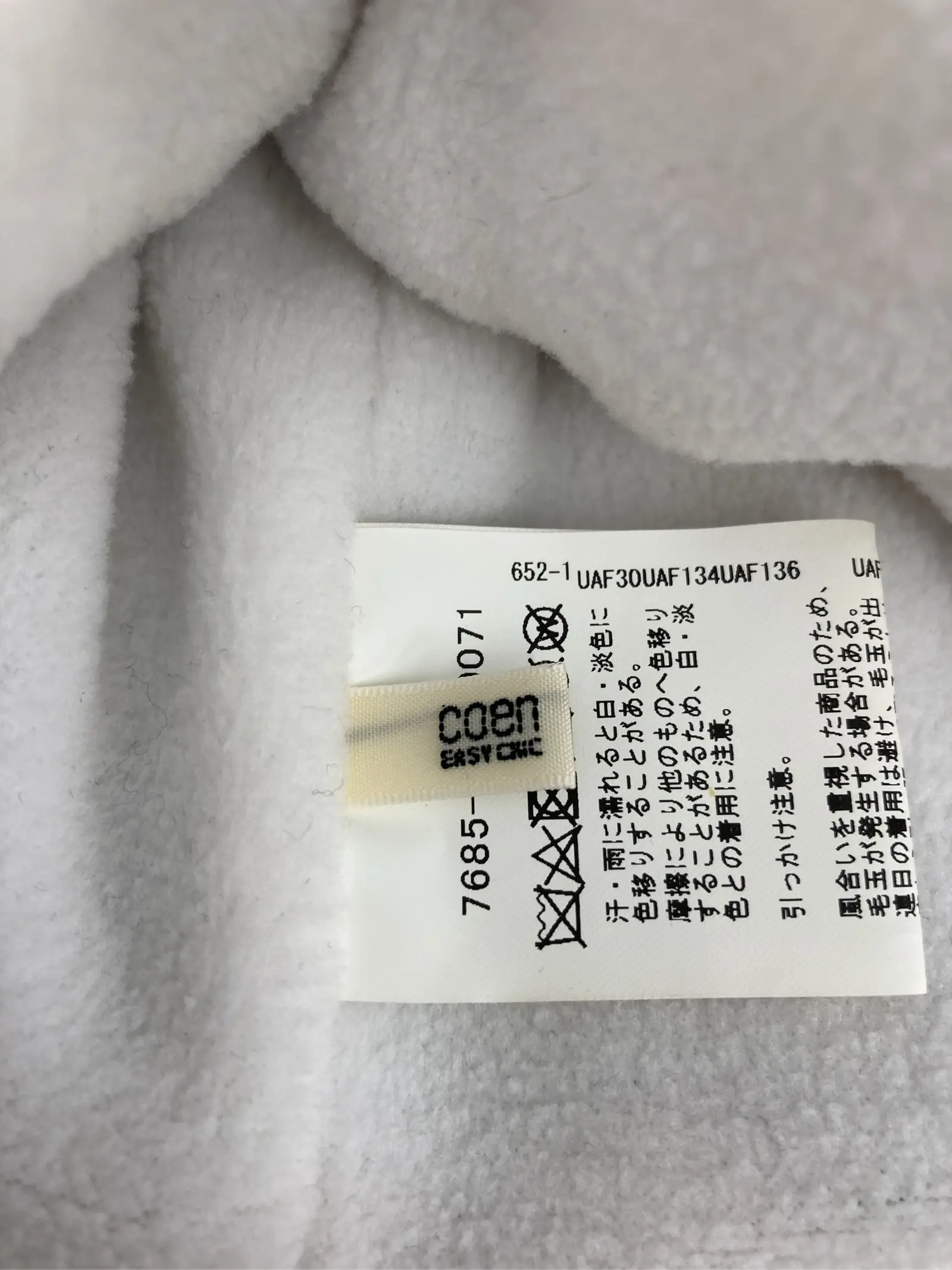 https://r2-worker.digdig.jp/product/cd58b719-c534-4a93-8d46-b45573532632/39522576-258e-4cf4-b152-a1ad7e4b0a6e