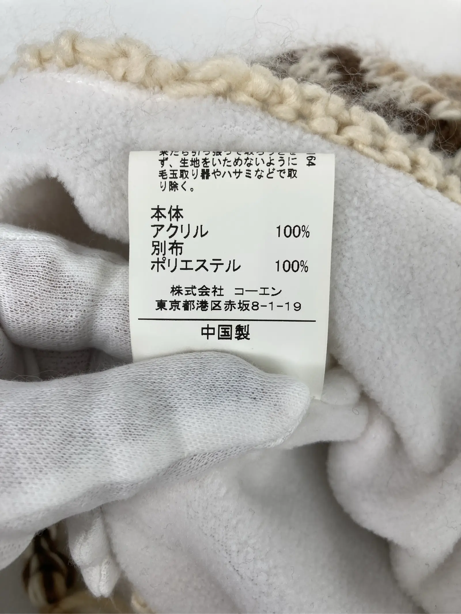 https://r2-worker.digdig.jp/product/cd58b719-c534-4a93-8d46-b45573532632/72a327e9-f86a-4cd3-96d6-975985a44eaf