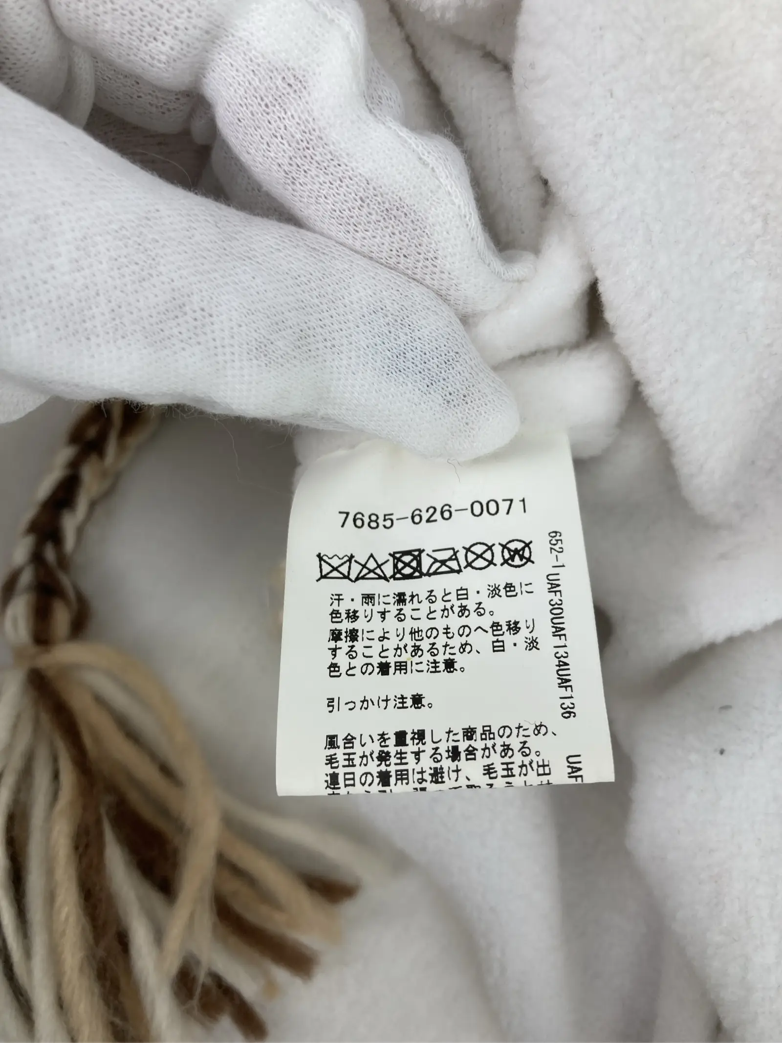 https://r2-worker.digdig.jp/product/cd58b719-c534-4a93-8d46-b45573532632/73955737-326e-4b66-9d8c-cd760978f59a