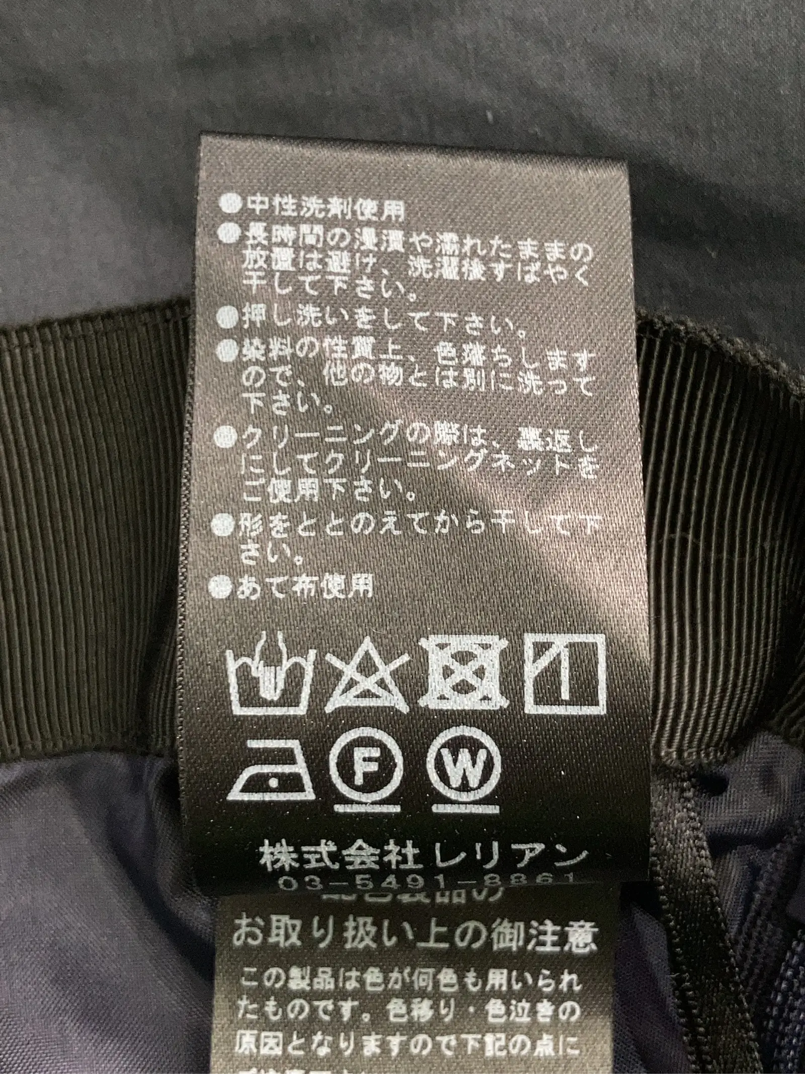 https://r2-worker.digdig.jp/product/cd59461a-2c84-4561-b054-f41cf4b1eb23/6ebf108e-08ea-4416-99a4-9058e929e68e