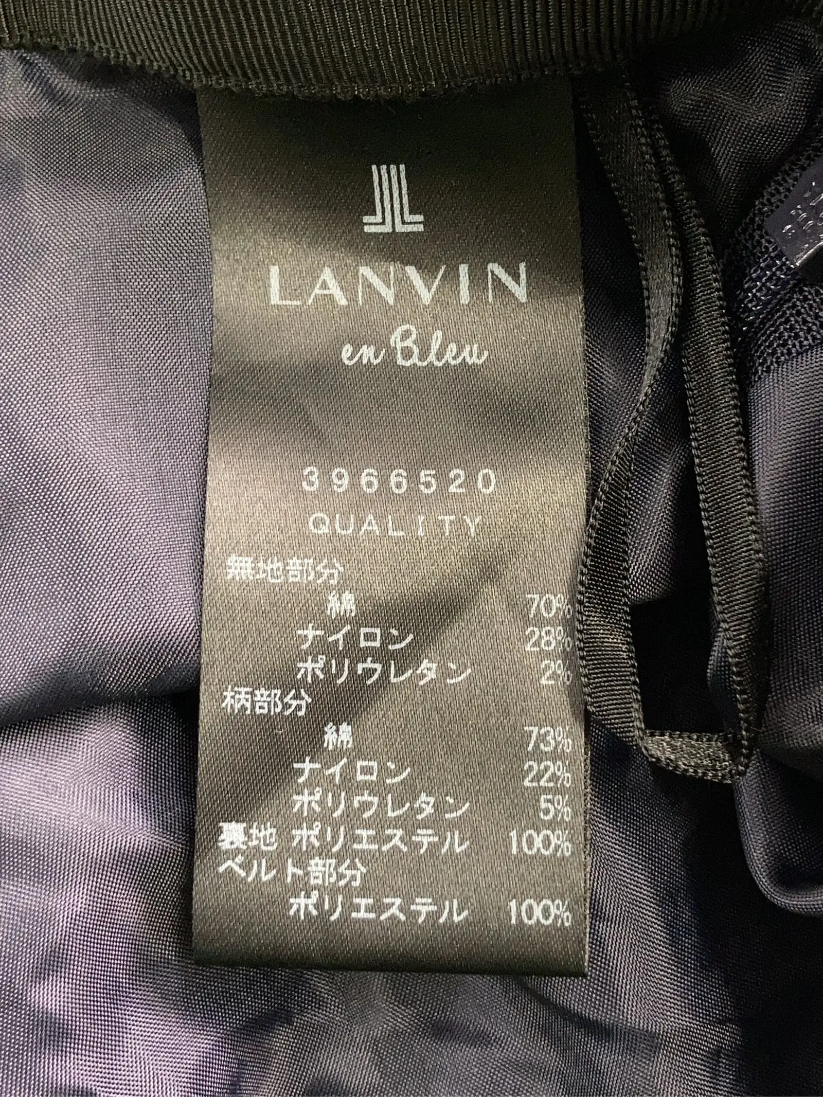 https://r2-worker.digdig.jp/product/cd59461a-2c84-4561-b054-f41cf4b1eb23/996db51b-e2aa-4152-999b-8576095c7b2f