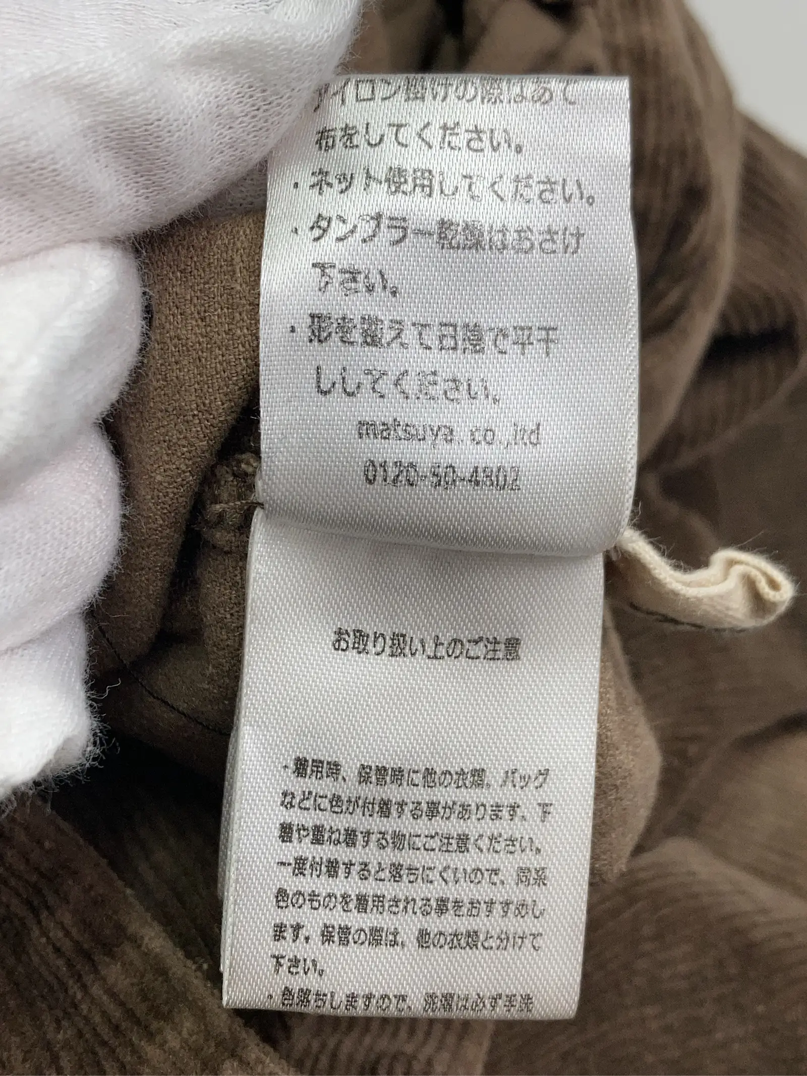 https://r2-worker.digdig.jp/product/cd5b896a-75c7-4d2b-8dfa-7ad407e6663e/04012743-3ed0-4c97-b55c-6abfb807f102