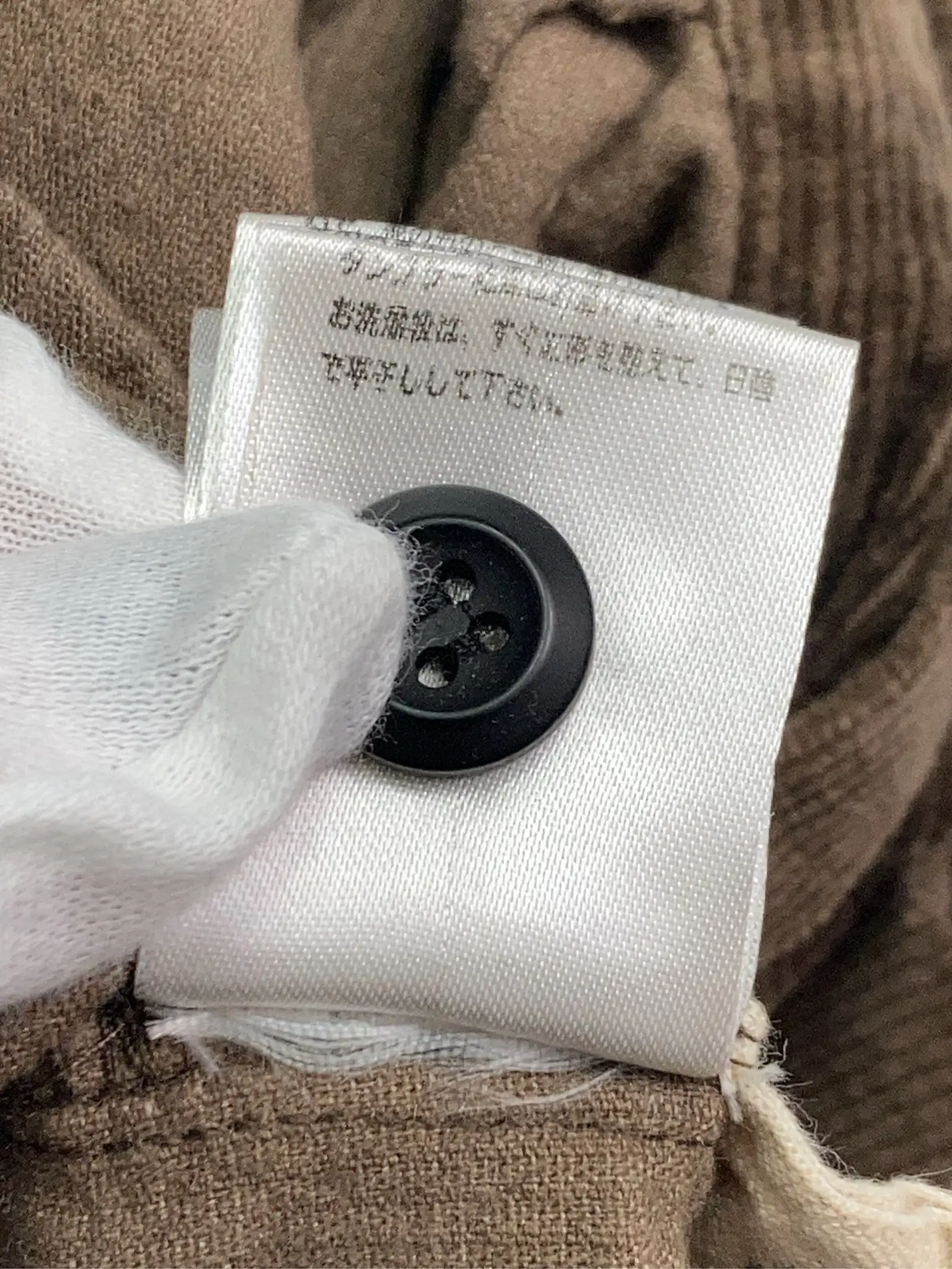 https://r2-worker.digdig.jp/product/cd5b896a-75c7-4d2b-8dfa-7ad407e6663e/55ce7dbf-c8fb-4afd-8508-64f89579dc3f