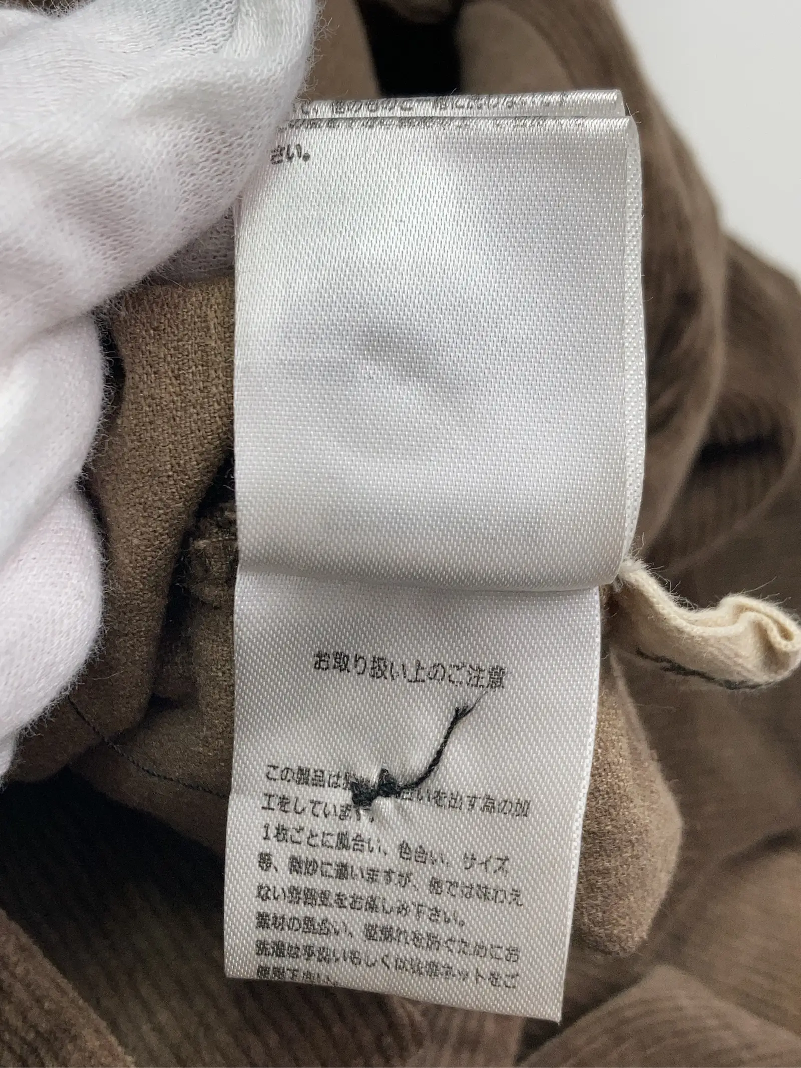 https://r2-worker.digdig.jp/product/cd5b896a-75c7-4d2b-8dfa-7ad407e6663e/6c692afa-f3b6-4e1e-9ba0-355819f3e760