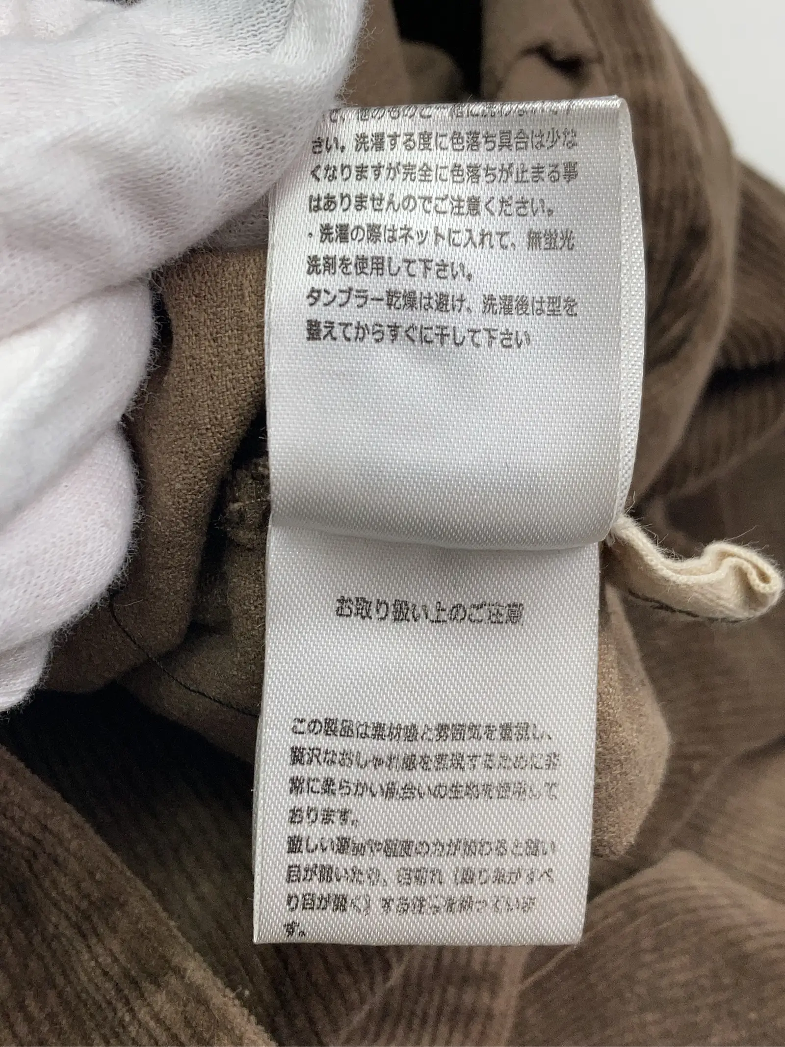 https://r2-worker.digdig.jp/product/cd5b896a-75c7-4d2b-8dfa-7ad407e6663e/6f45dc5a-c5a9-4ba9-9121-c6e10487c539