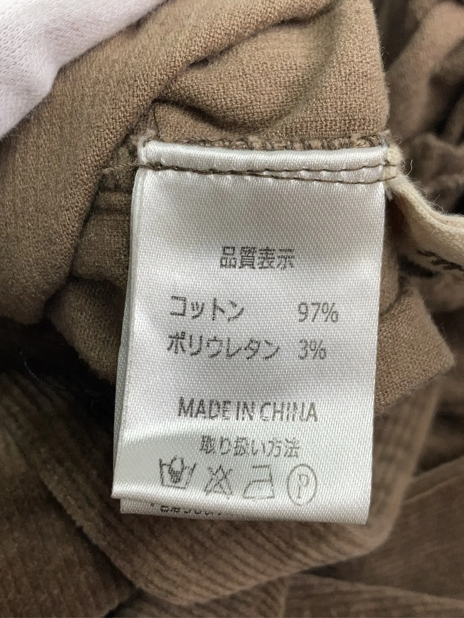 https://r2-worker.digdig.jp/product/cd5b896a-75c7-4d2b-8dfa-7ad407e6663e/ec3f46ae-9355-46c7-b783-ccdbd1b7b23a
