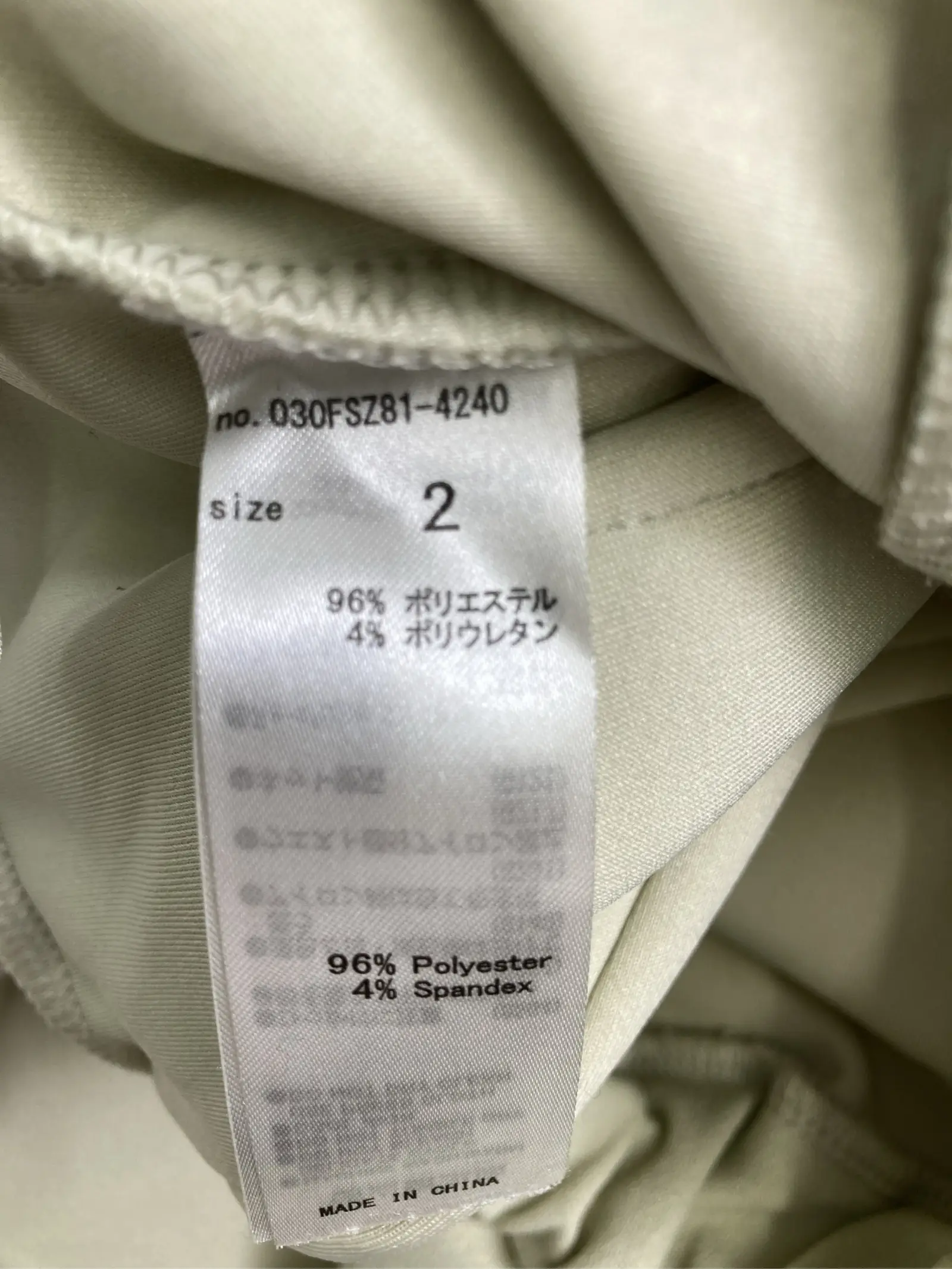 https://r2-worker.digdig.jp/product/cd5fe5ba-f673-428c-8562-57478dae30ac/5673587f-ca07-4cfd-87e3-c03f77d2fa5e