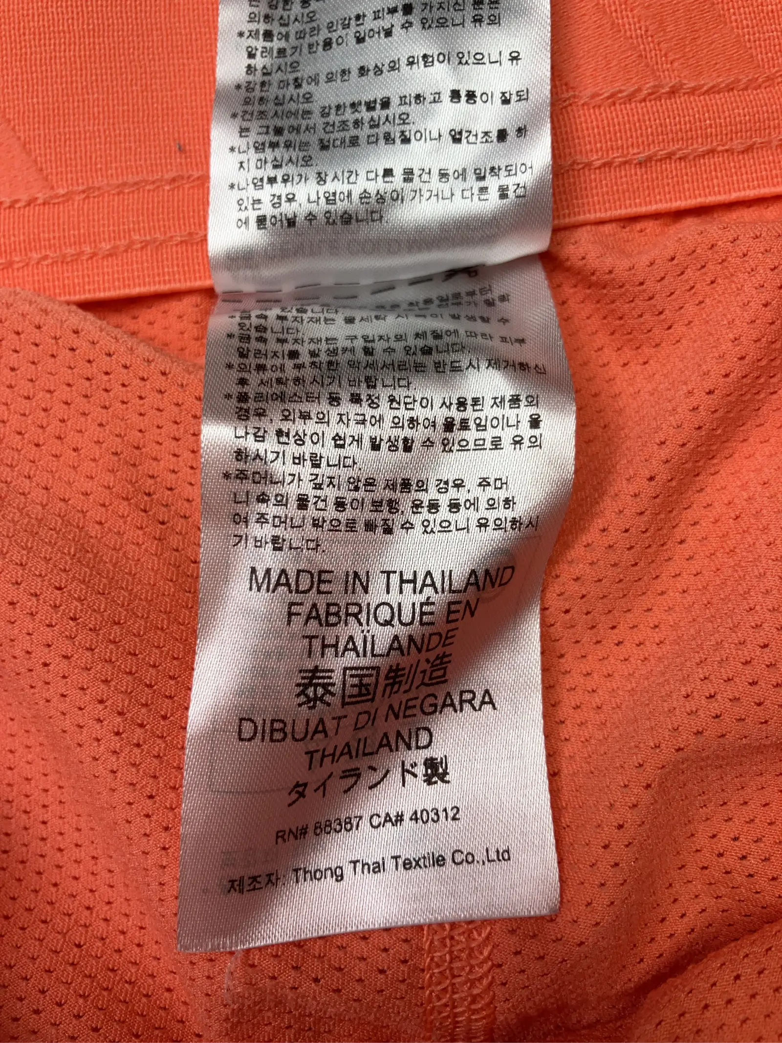 https://r2-worker.digdig.jp/product/cd604fee-ac3b-4095-8955-1e2eabfedb80/006c51f8-9ac4-410c-9573-ed788b7fee53