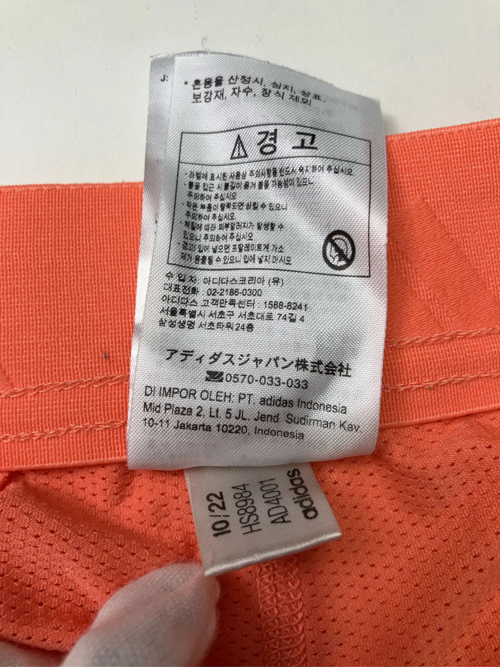 https://r2-worker.digdig.jp/product/cd604fee-ac3b-4095-8955-1e2eabfedb80/315e1cfa-401c-41f1-8f1b-8ad6eaefc961