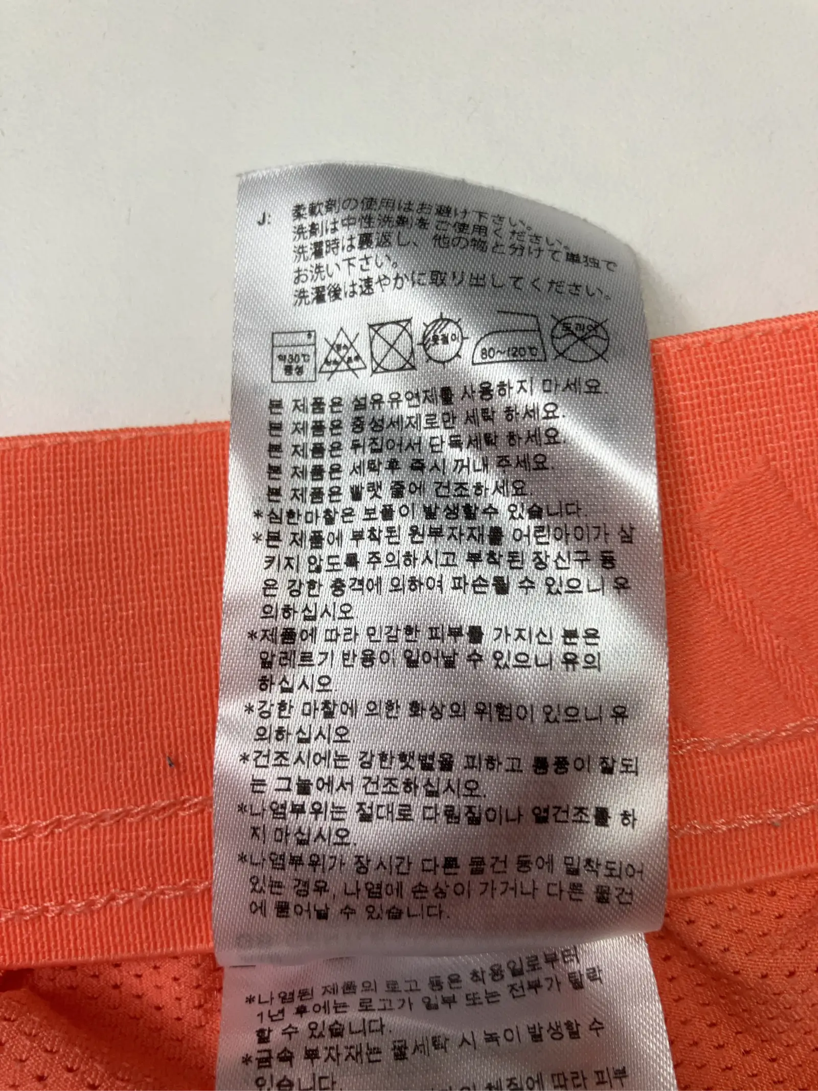 https://r2-worker.digdig.jp/product/cd604fee-ac3b-4095-8955-1e2eabfedb80/43b4c668-150b-4747-a656-75d138ee86a3