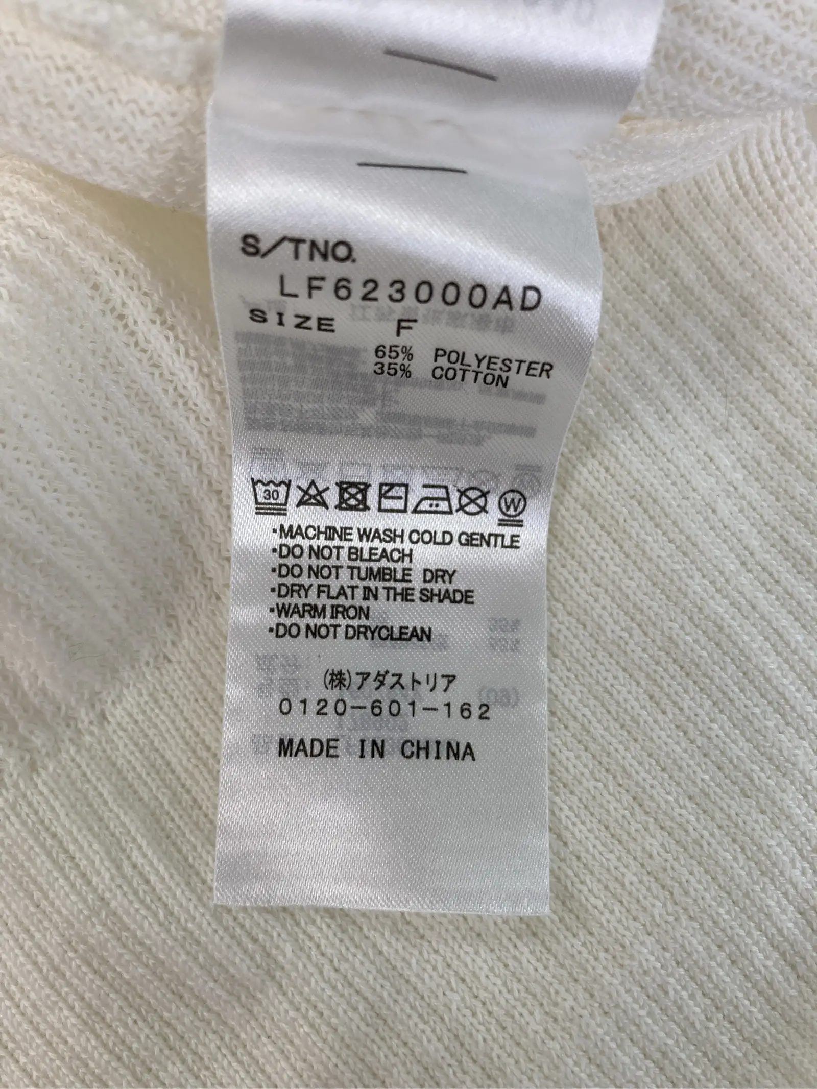 https://r2-worker.digdig.jp/product/cd6274ad-0505-4dab-ace3-357fc2418973/832af92d-e256-45f5-a2a0-7a9cc7e4bbbb