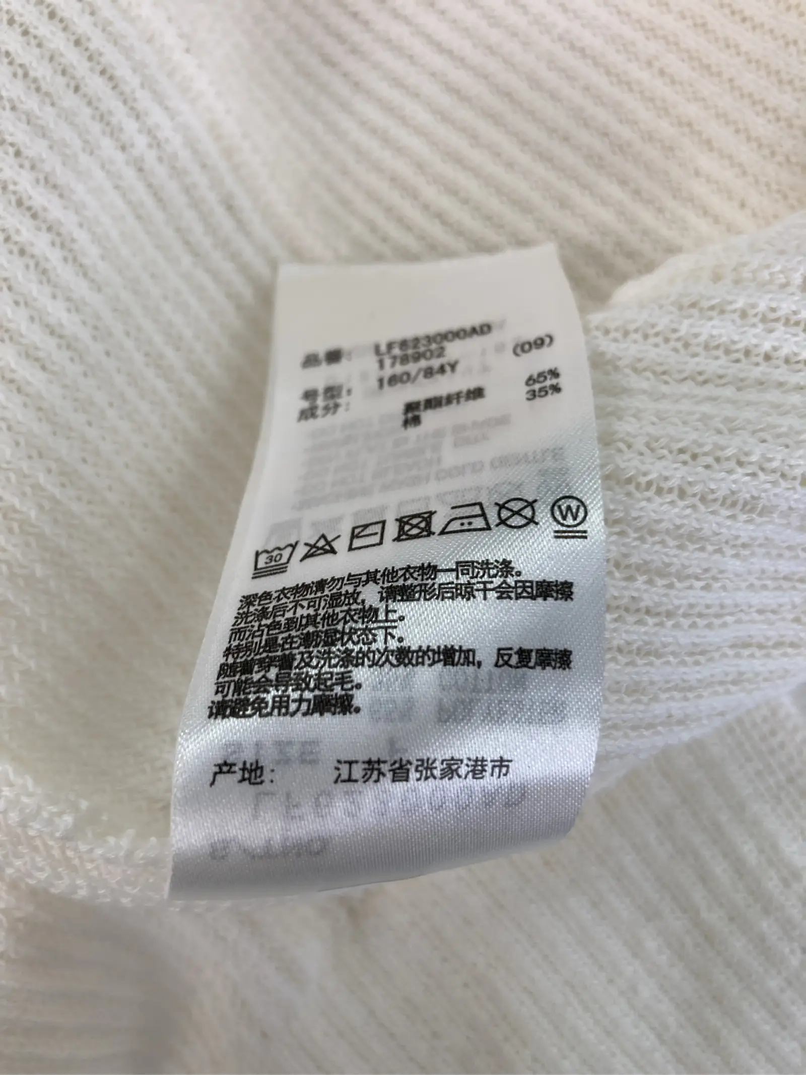https://r2-worker.digdig.jp/product/cd6274ad-0505-4dab-ace3-357fc2418973/ebf81815-4d0b-46b2-af10-04b34d67162f