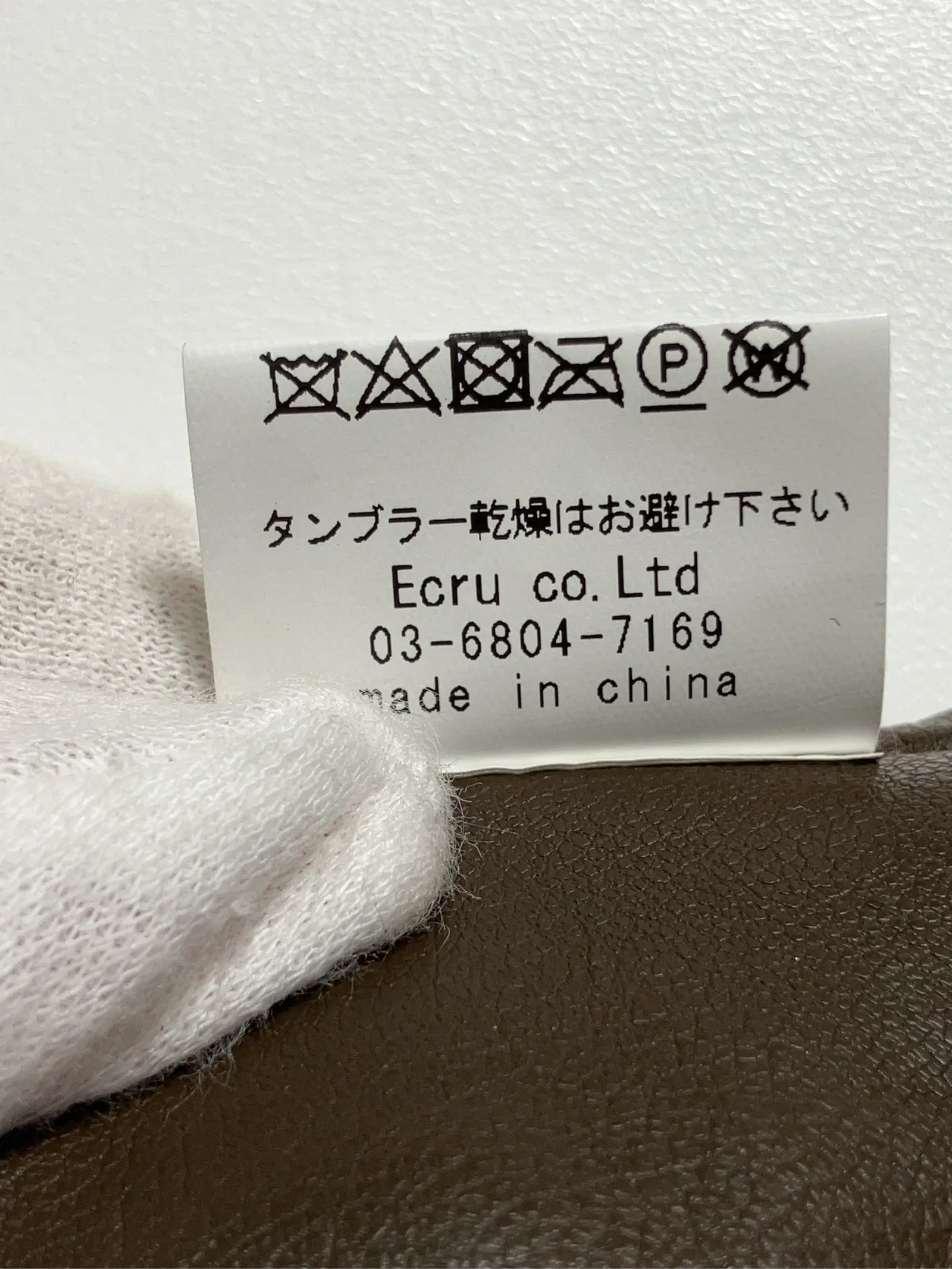 https://r2-worker.digdig.jp/product/cd639f48-b6ba-455b-85ae-630fb956005e/304d26d2-895a-42cb-a7bd-7a01dda5cbad