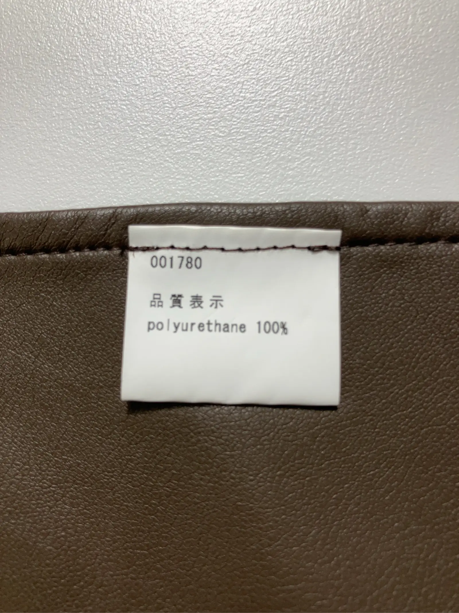 https://r2-worker.digdig.jp/product/cd639f48-b6ba-455b-85ae-630fb956005e/6c6a4091-10de-4ba4-8f15-cae6282f3290
