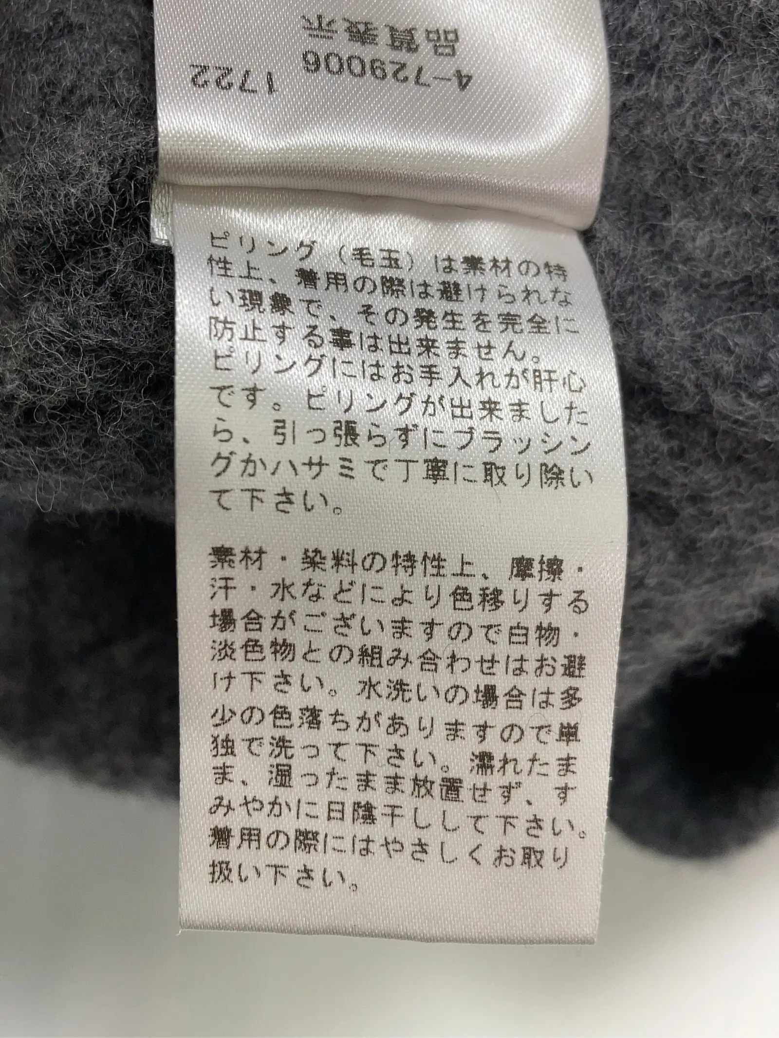 https://r2-worker.digdig.jp/product/cd6475f1-3ca8-47d7-98e4-91207fb773b7/24ad935a-3ffa-4cce-84da-9822802b8a65