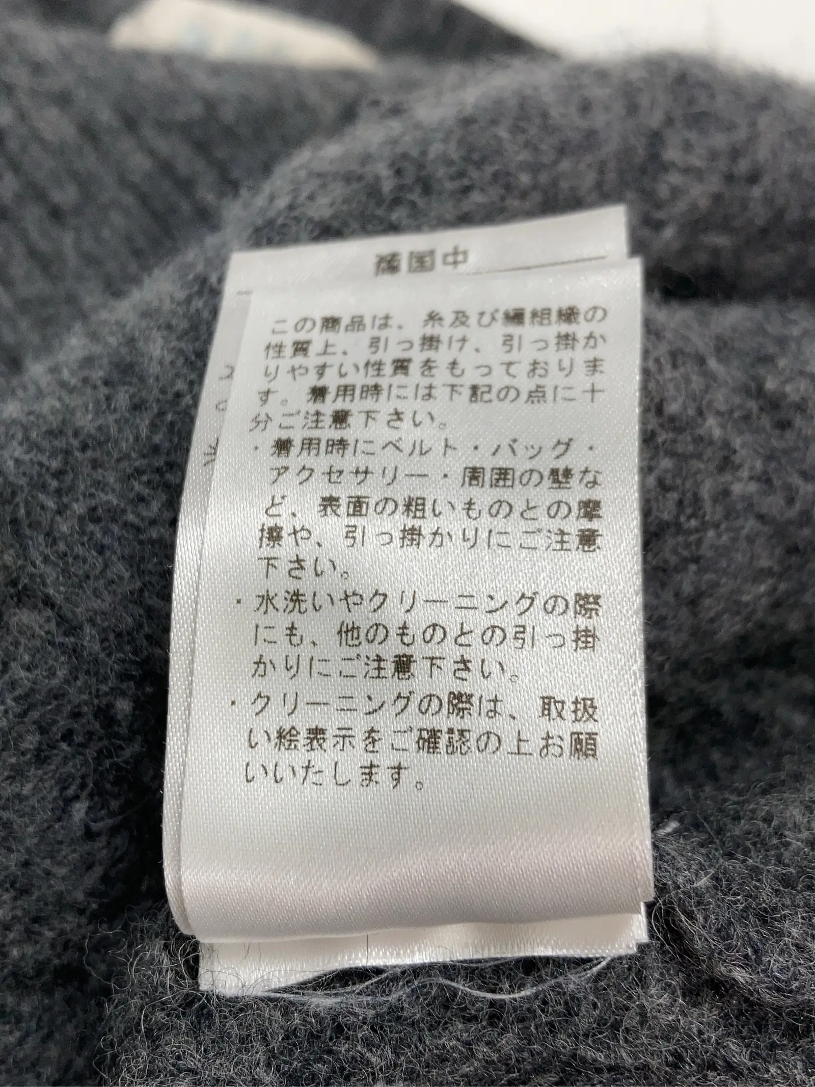 https://r2-worker.digdig.jp/product/cd6475f1-3ca8-47d7-98e4-91207fb773b7/694d3059-9445-476c-a3f7-8310fac245b5
