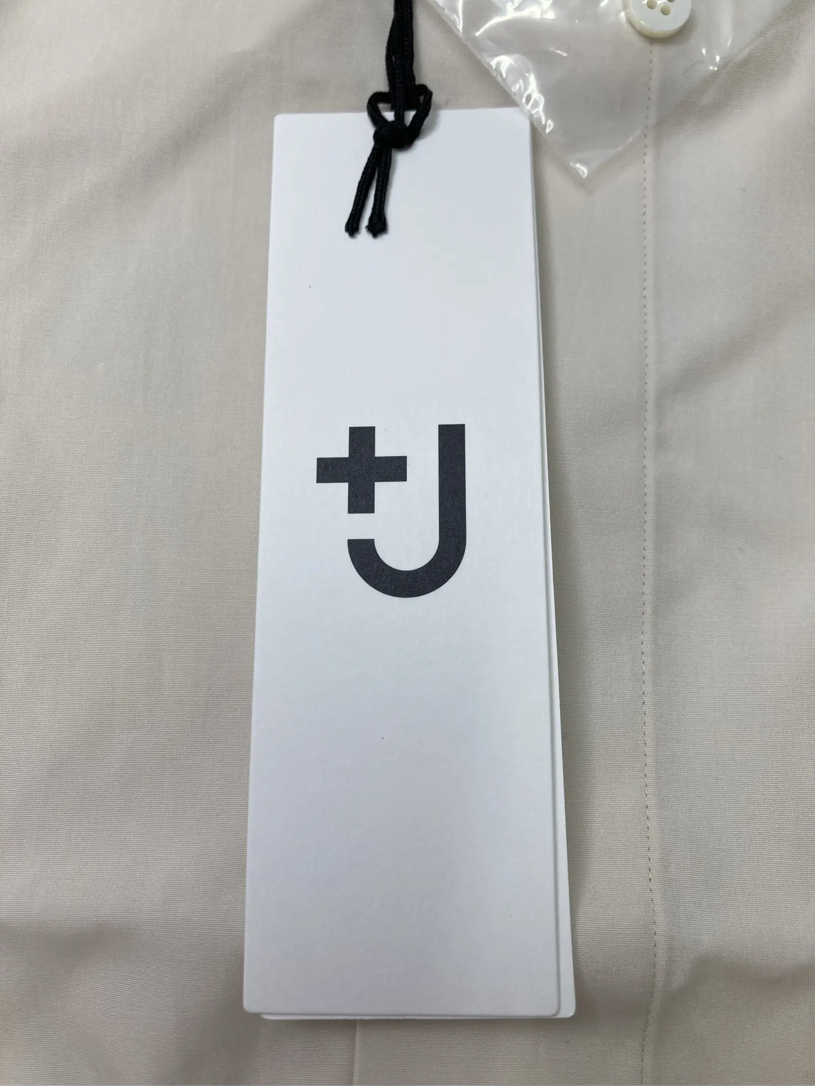 https://r2-worker.digdig.jp/product/cd656e5a-3fa6-4d6b-96ec-4768233ade46/8c52e69e-d82c-4a41-8e41-246be56e6e82