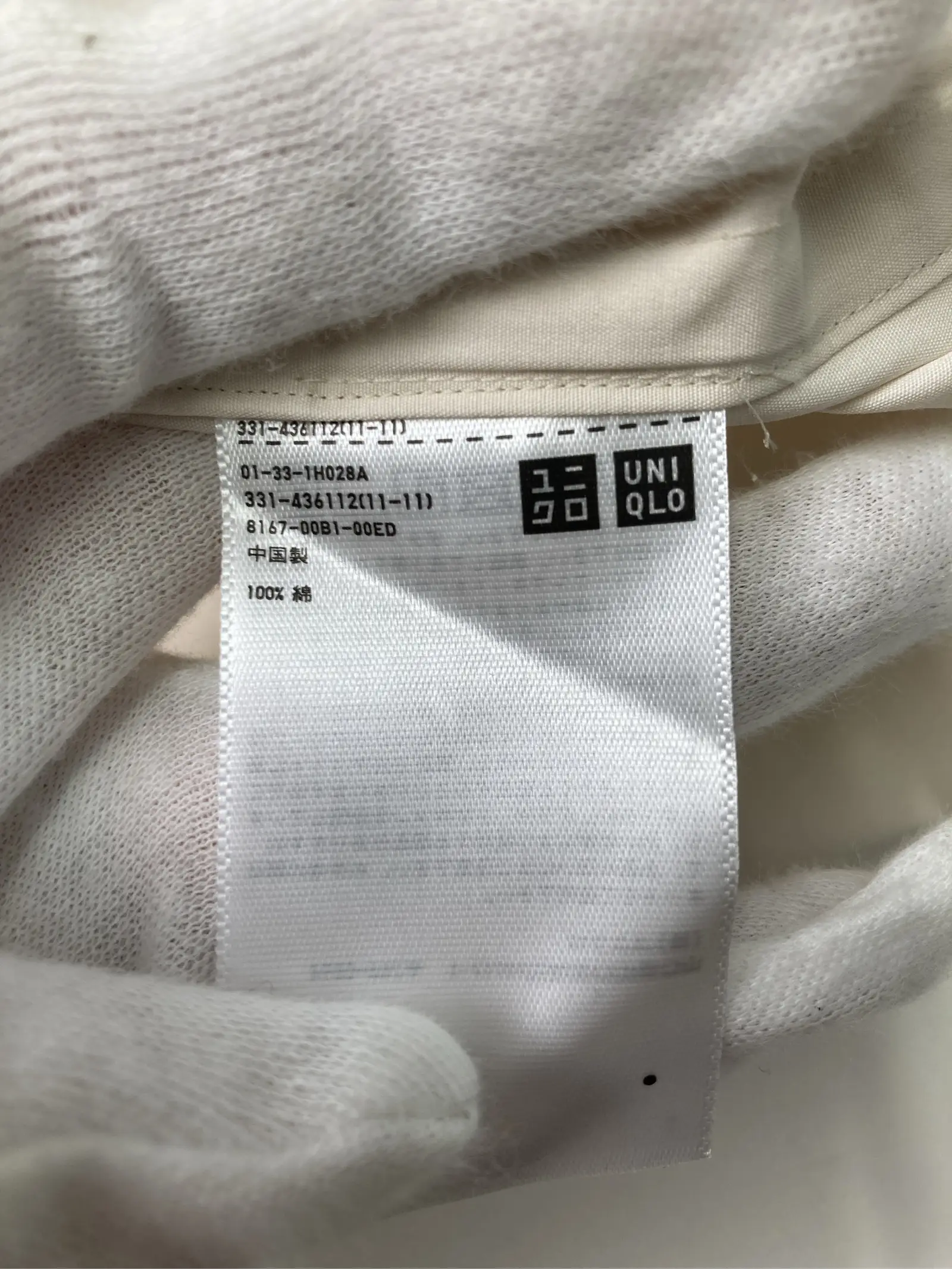 https://r2-worker.digdig.jp/product/cd656e5a-3fa6-4d6b-96ec-4768233ade46/acf76a0f-0124-4ea8-9a6f-ed5f78fa0257