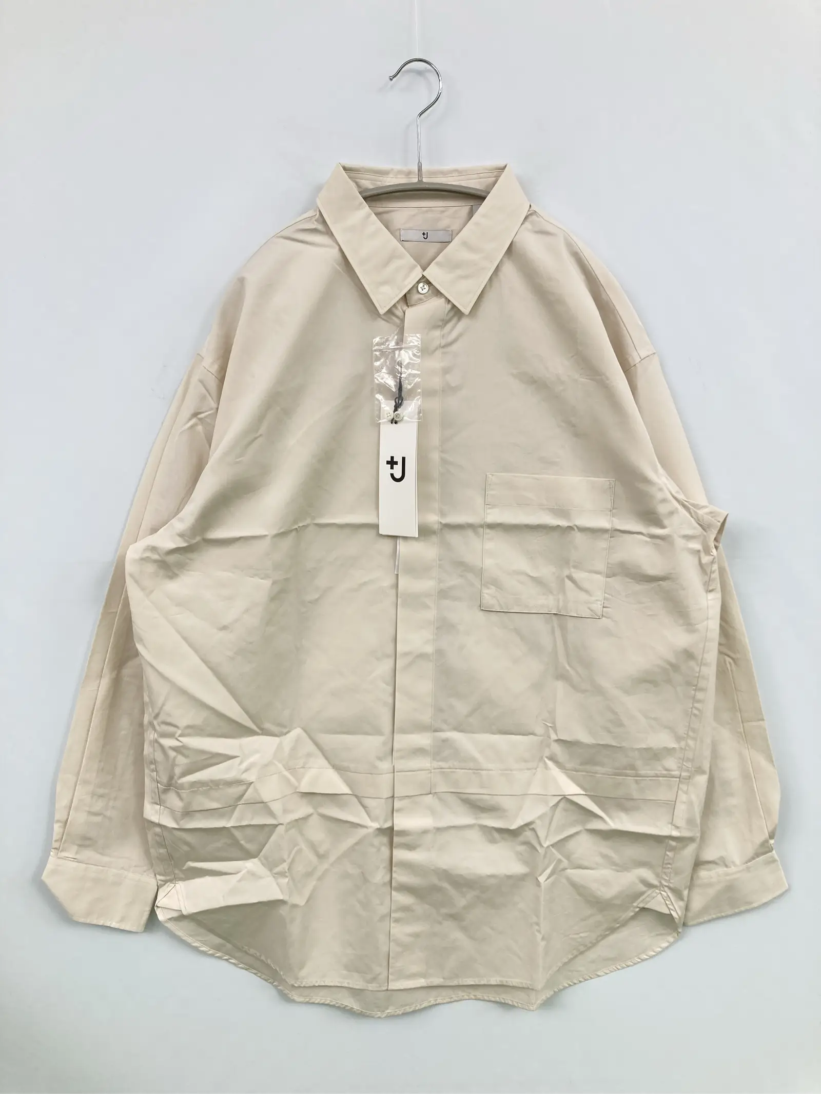 https://r2-worker.digdig.jp/product/cd656e5a-3fa6-4d6b-96ec-4768233ade46/fcd37732-31c0-4208-80ad-f2f03ba89f05
