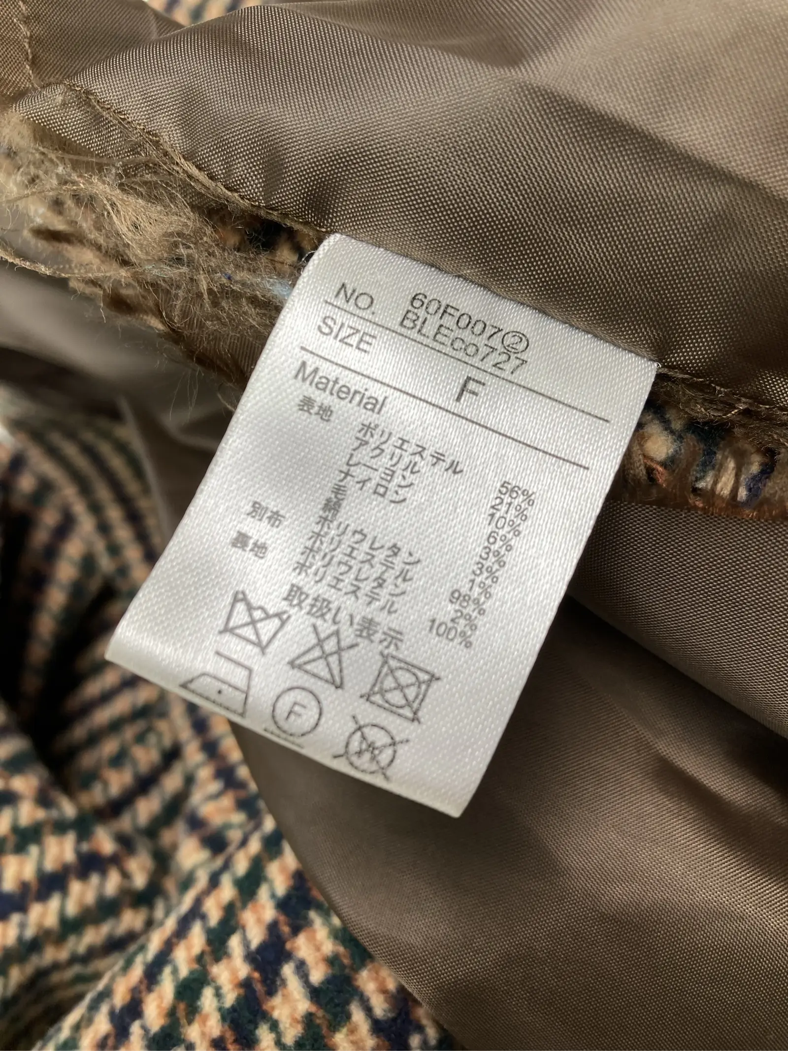 https://r2-worker.digdig.jp/product/cd666be1-7763-452d-a1ea-7ba3808845f2/0a25a5e1-082f-4cd7-b693-15d27fee9e30