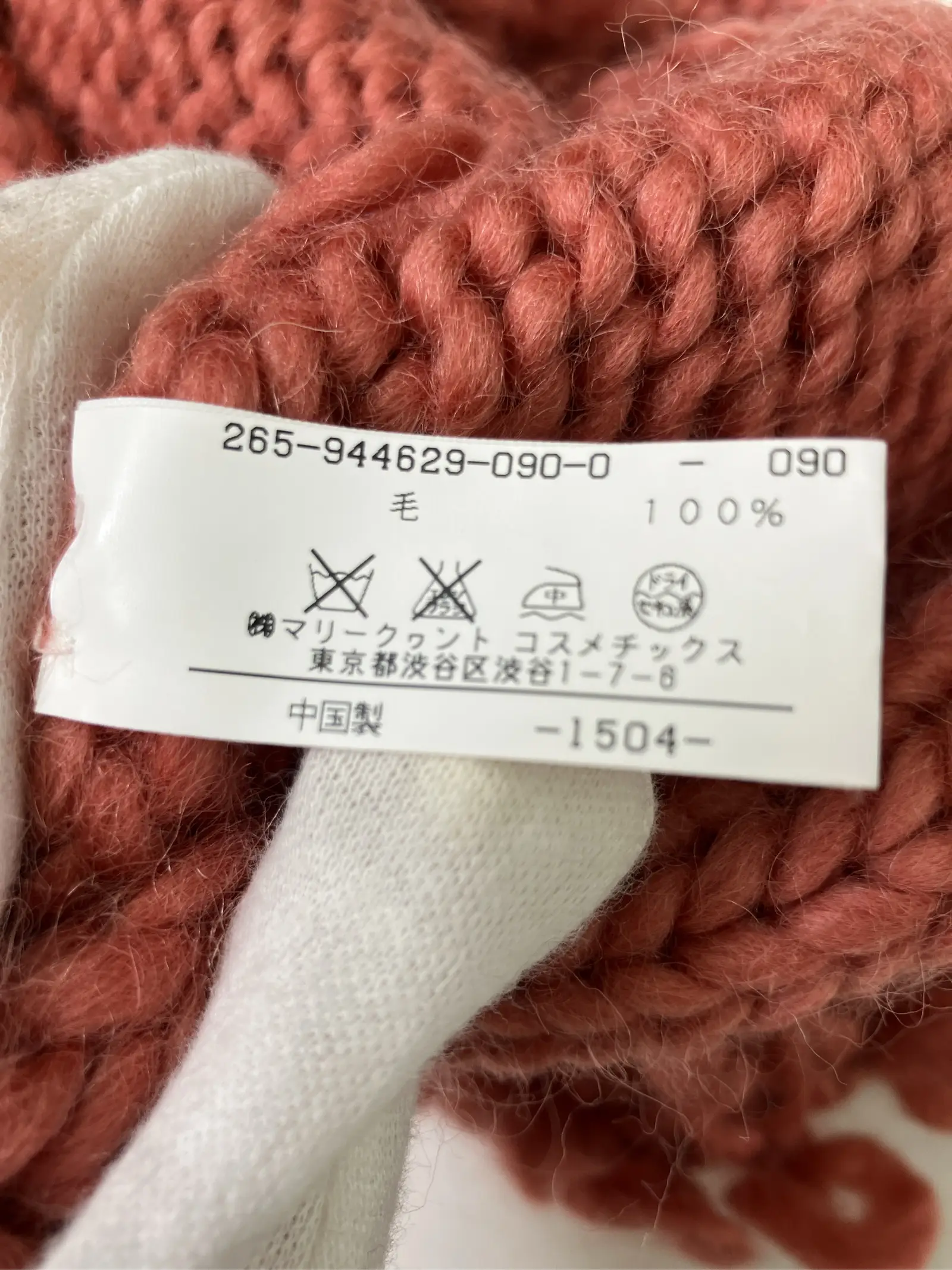 https://r2-worker.digdig.jp/product/cd6abe41-f9af-49b0-be07-4949471b22c8/59aac9fd-8d99-4b6e-8948-320c3320e245