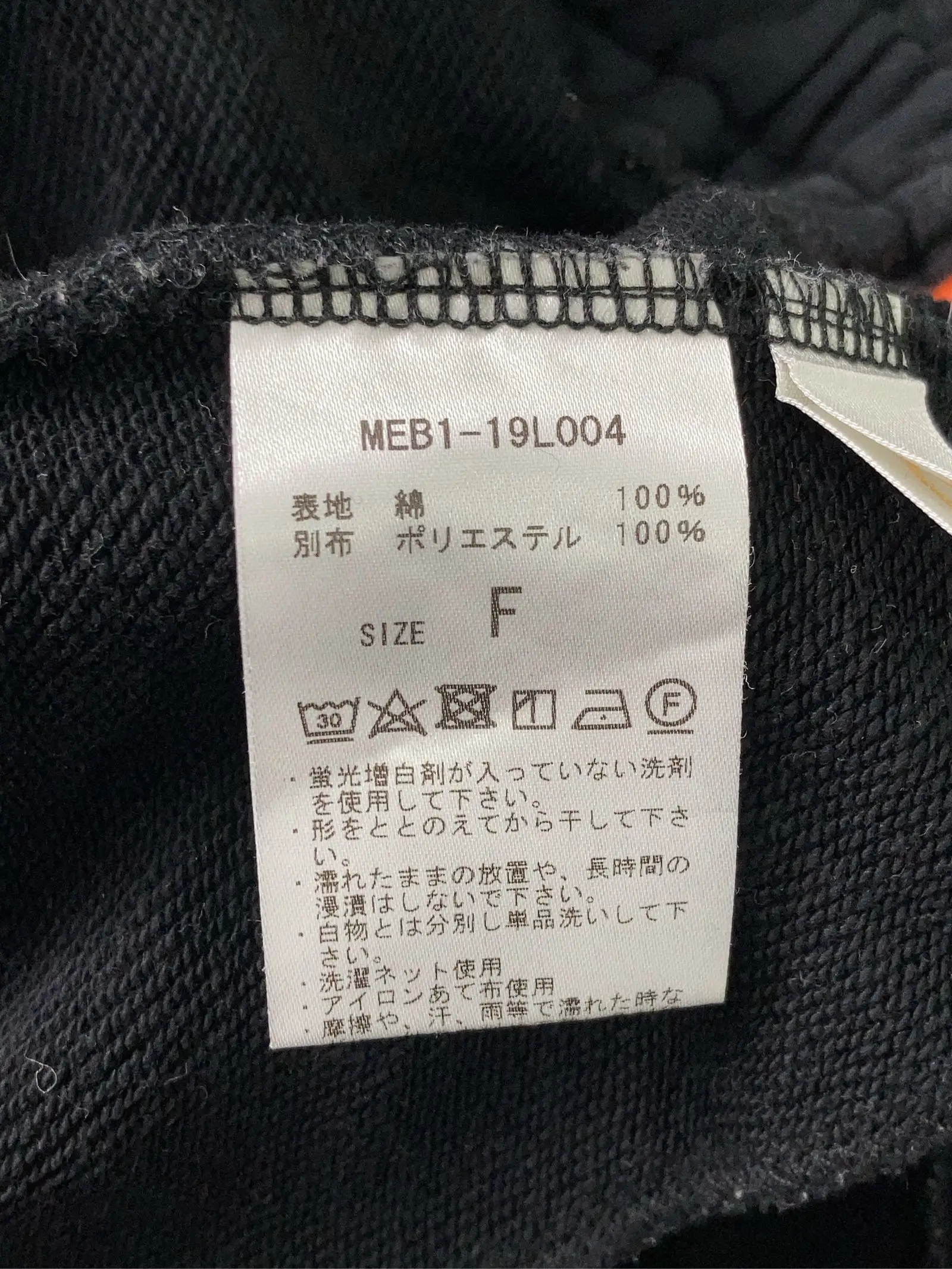 https://r2-worker.digdig.jp/product/cd6d64be-ee06-47f0-aead-f976c7e7bab5/4b995c2c-8256-45b9-b261-44117849840c