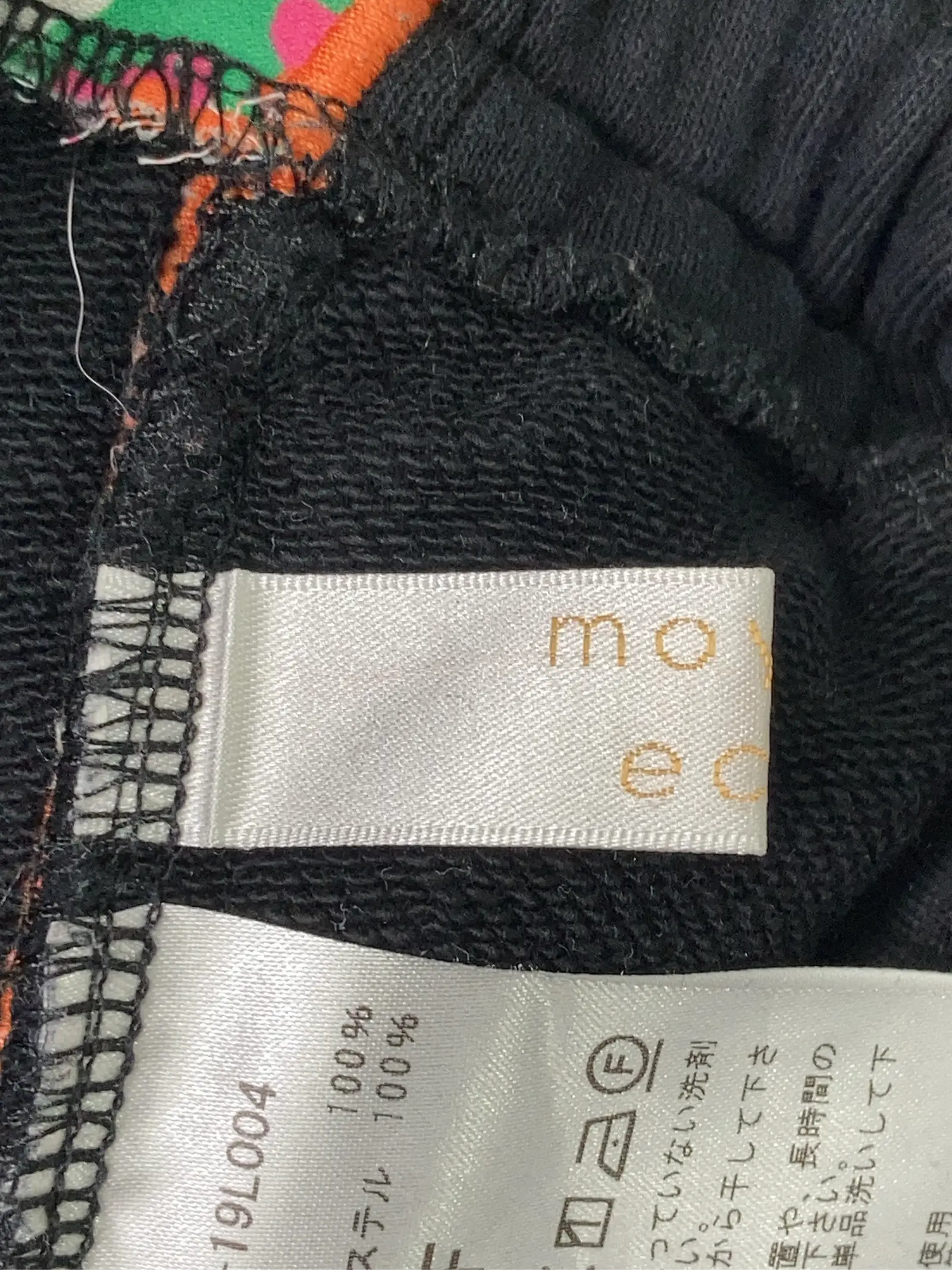 https://r2-worker.digdig.jp/product/cd6d64be-ee06-47f0-aead-f976c7e7bab5/abbcb98e-3bfd-49c2-a037-c3e391d5df2c