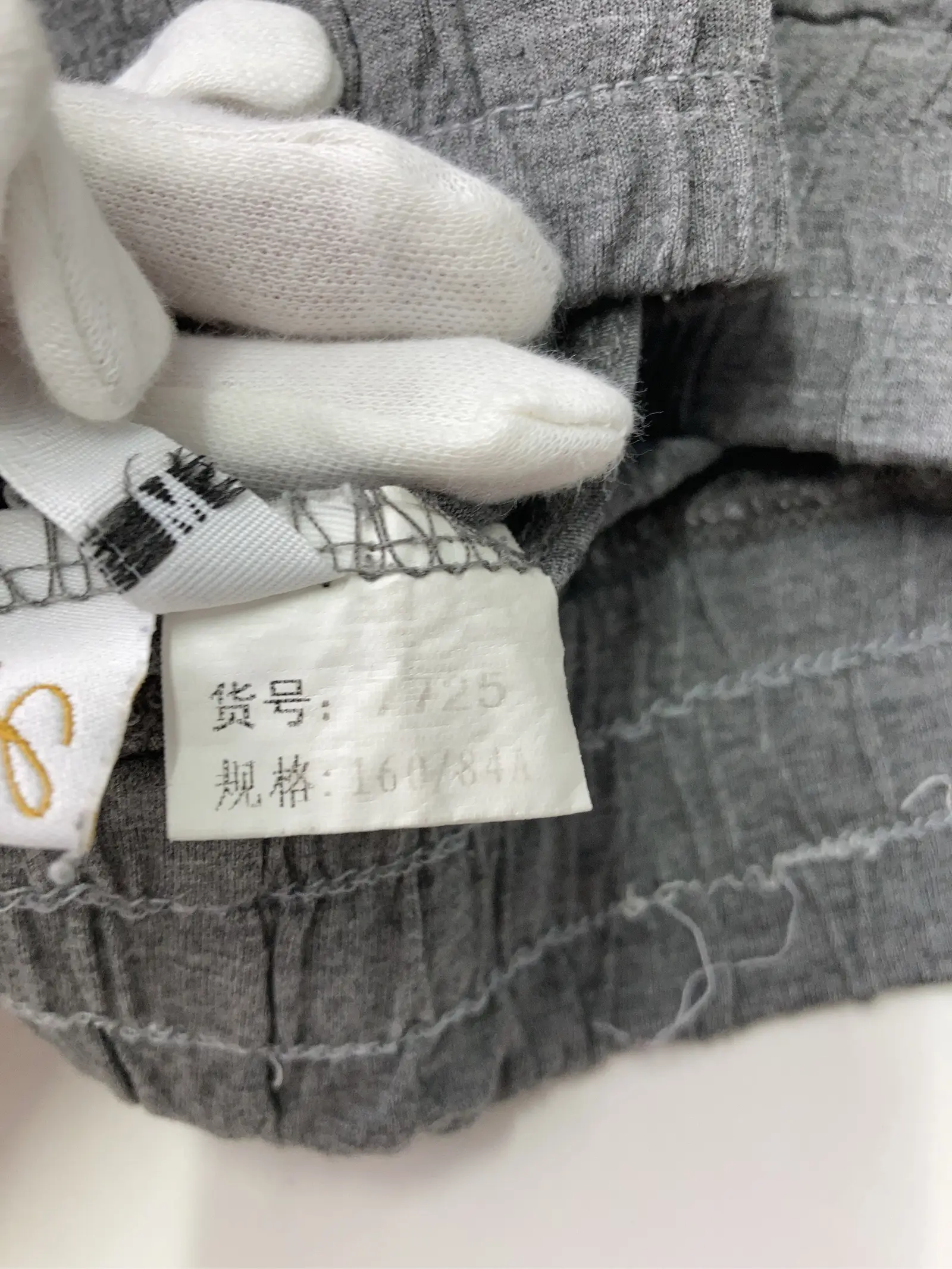 https://r2-worker.digdig.jp/product/cd6dad68-0a17-4e3f-936f-359fdbbf7640/772685ba-92c9-4d92-a73e-ae8a82c6ba8b