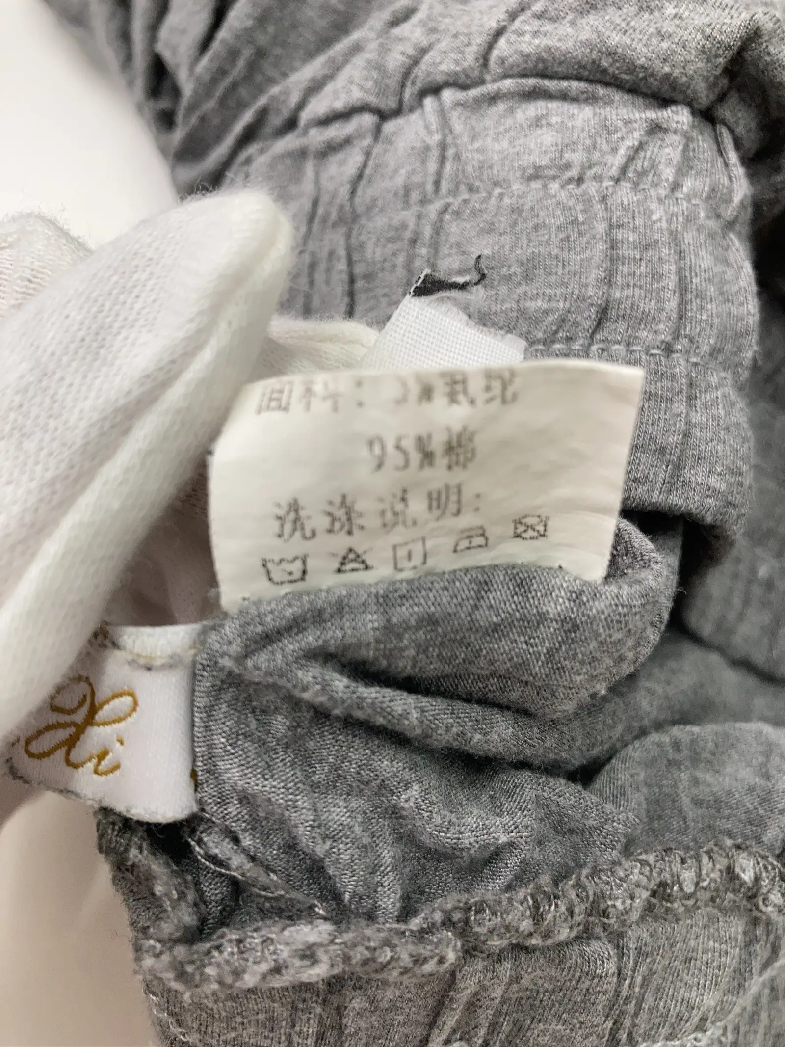 https://r2-worker.digdig.jp/product/cd6dad68-0a17-4e3f-936f-359fdbbf7640/e57e467c-26fa-413d-bcc7-0c52764d2f38
