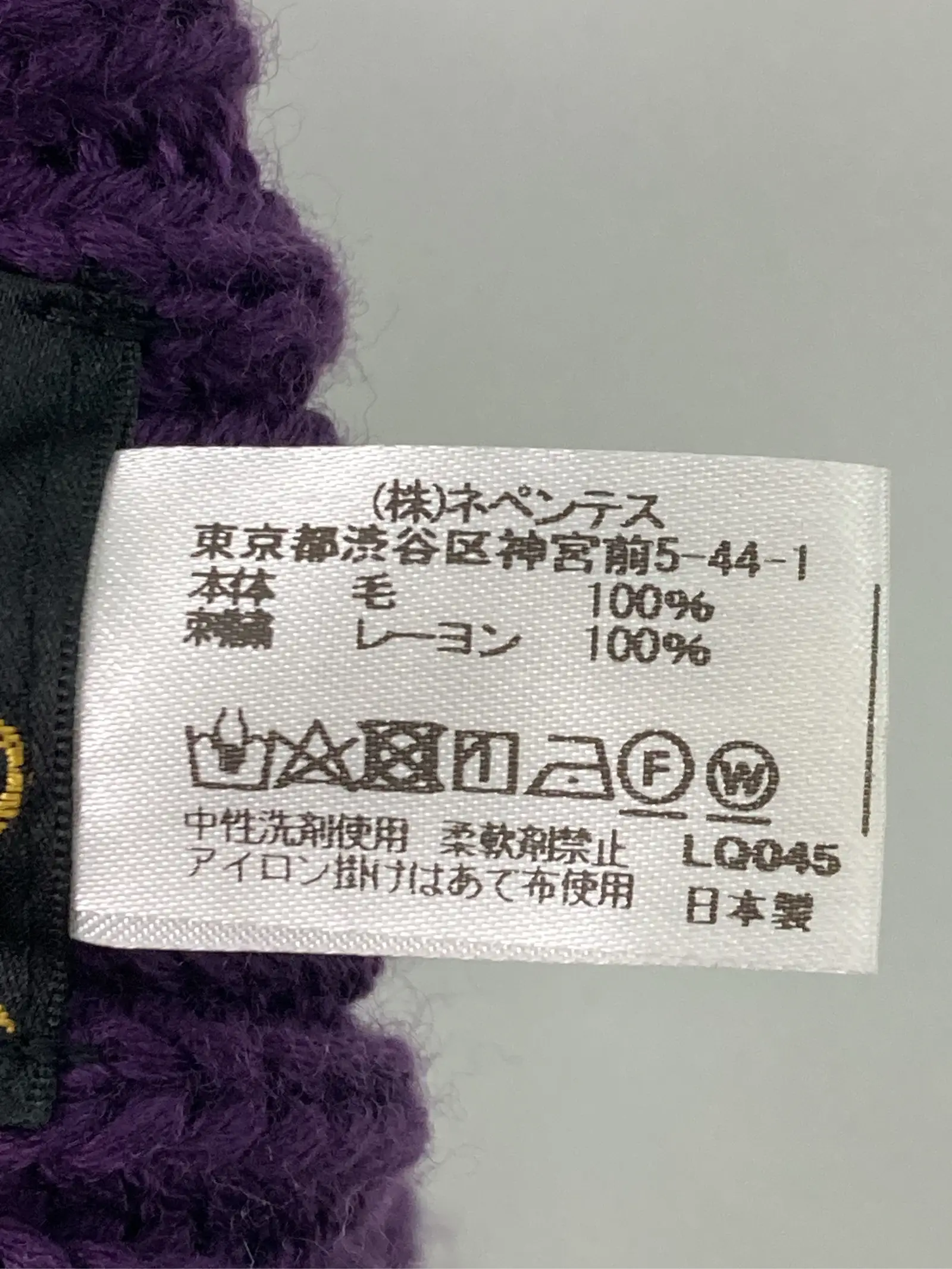 https://r2-worker.digdig.jp/product/cd6ef5ab-a9af-4c95-ad39-978a3e40364a/da785870-5178-4c75-a764-97f9f393c8b5