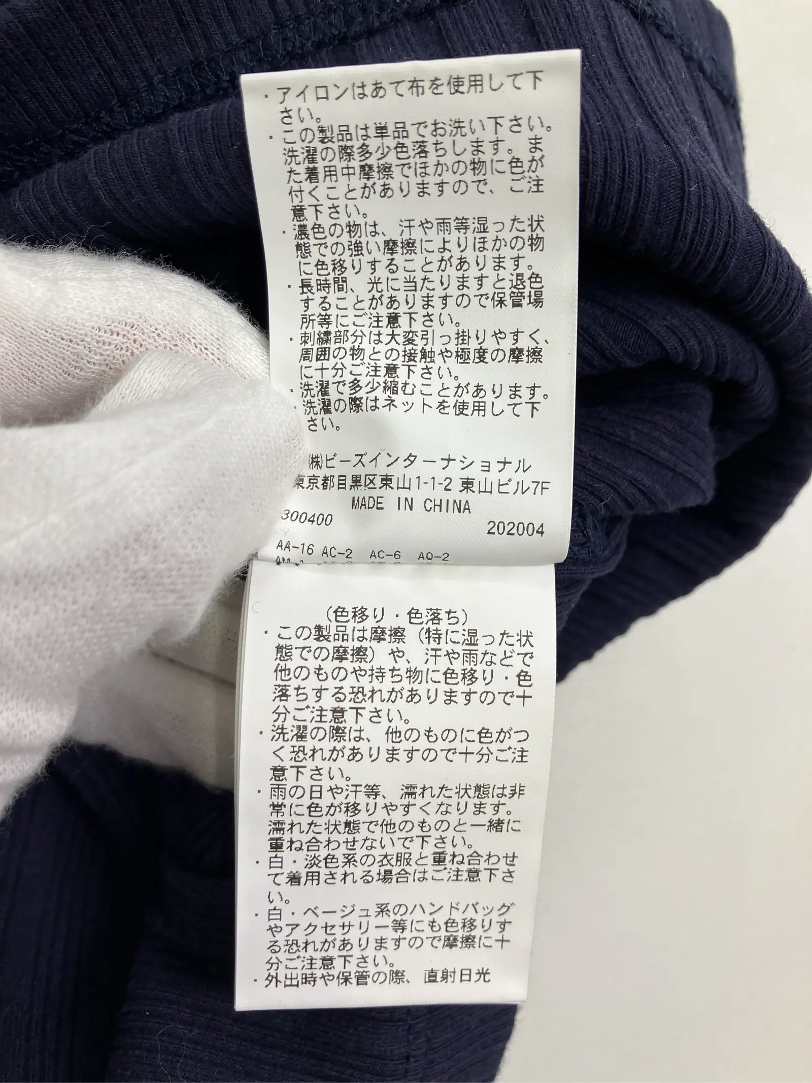 https://r2-worker.digdig.jp/product/cd70342a-c29c-436d-b515-b779377085ec/c7946c66-d05c-4dde-b27b-2485544d7b83