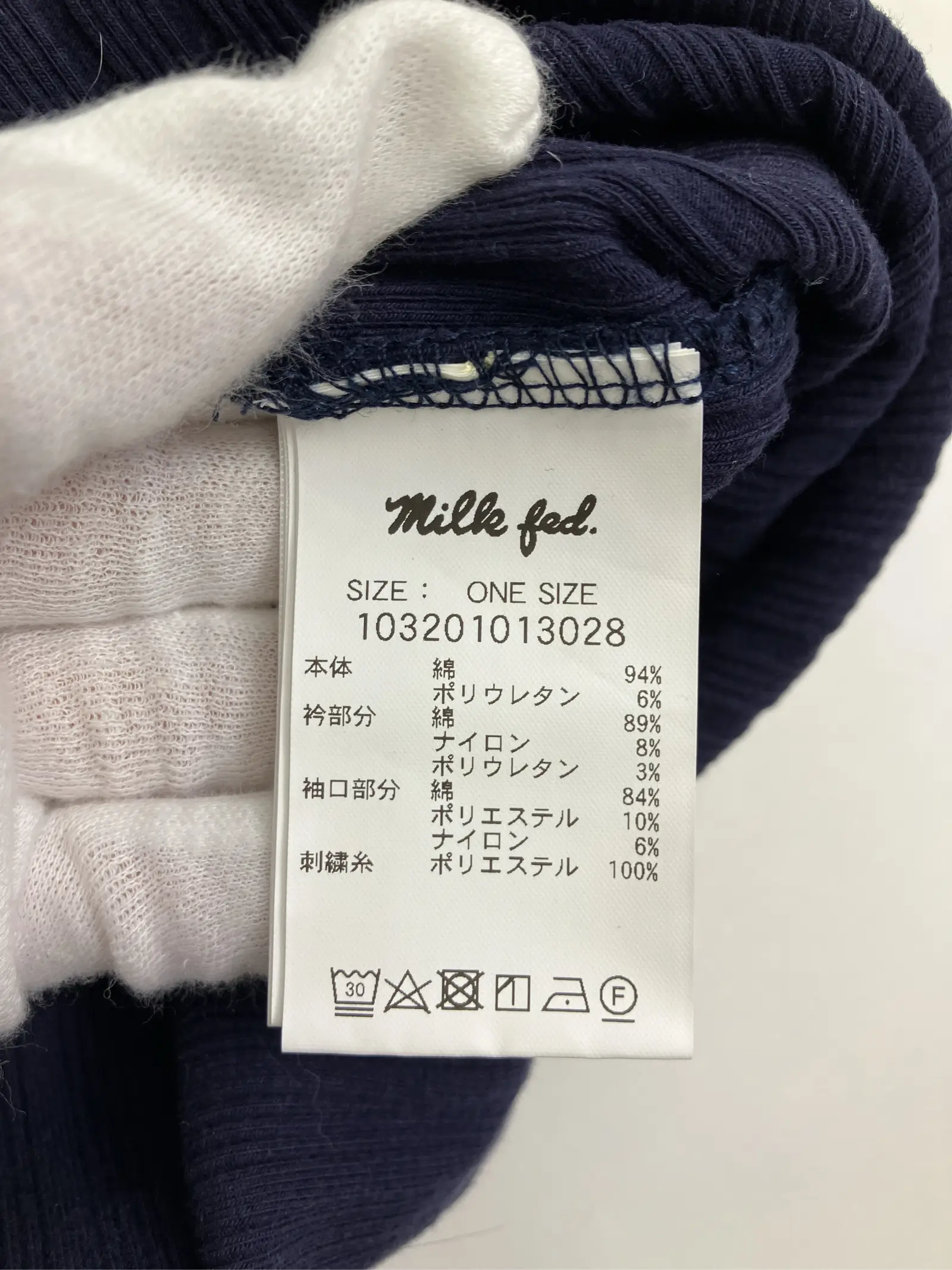 https://r2-worker.digdig.jp/product/cd70342a-c29c-436d-b515-b779377085ec/e69c712d-94fe-4c9c-8c29-b5b365825085